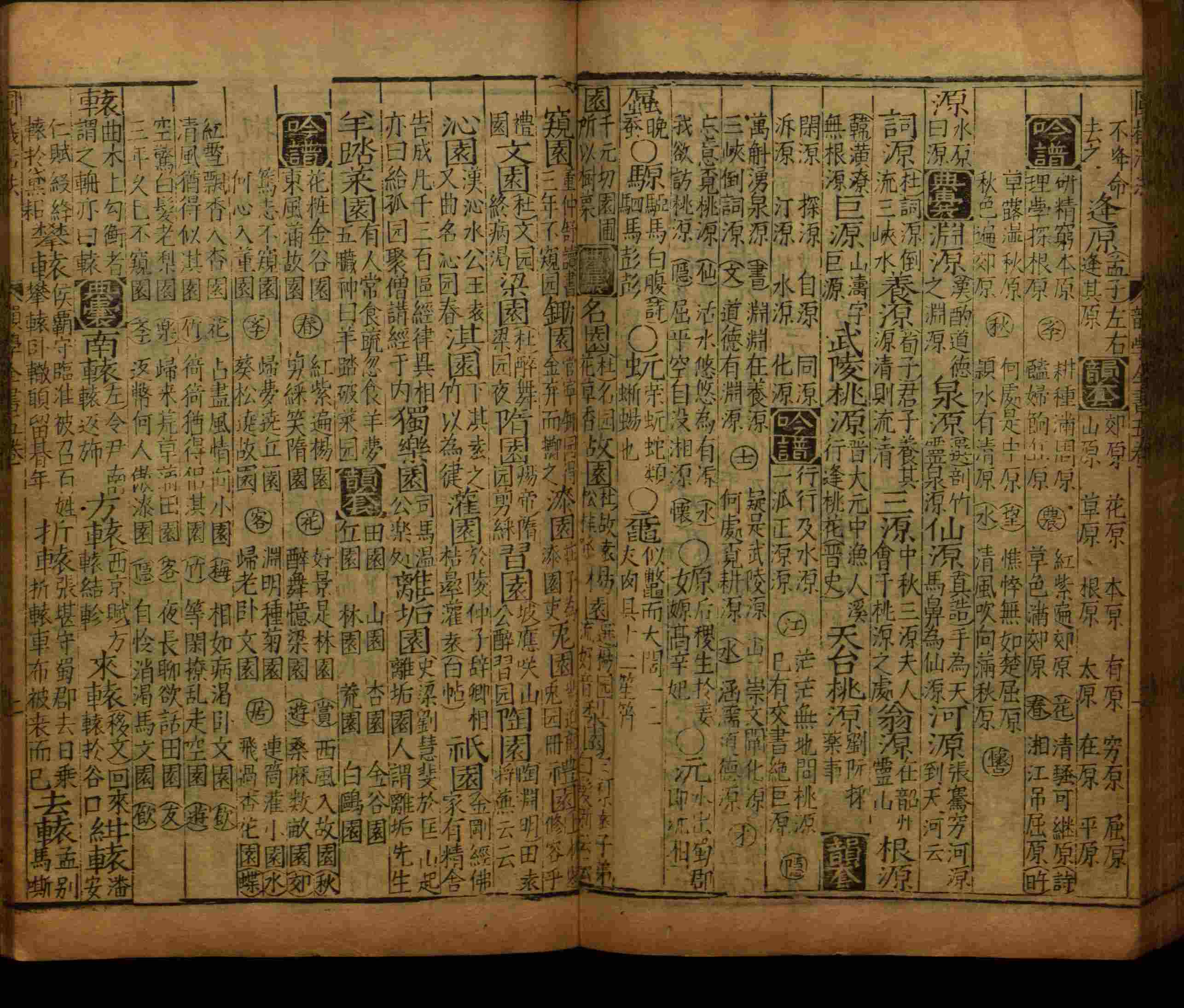语文老师提醒的一年级练字字帖电子版可打印是什么字帖啊