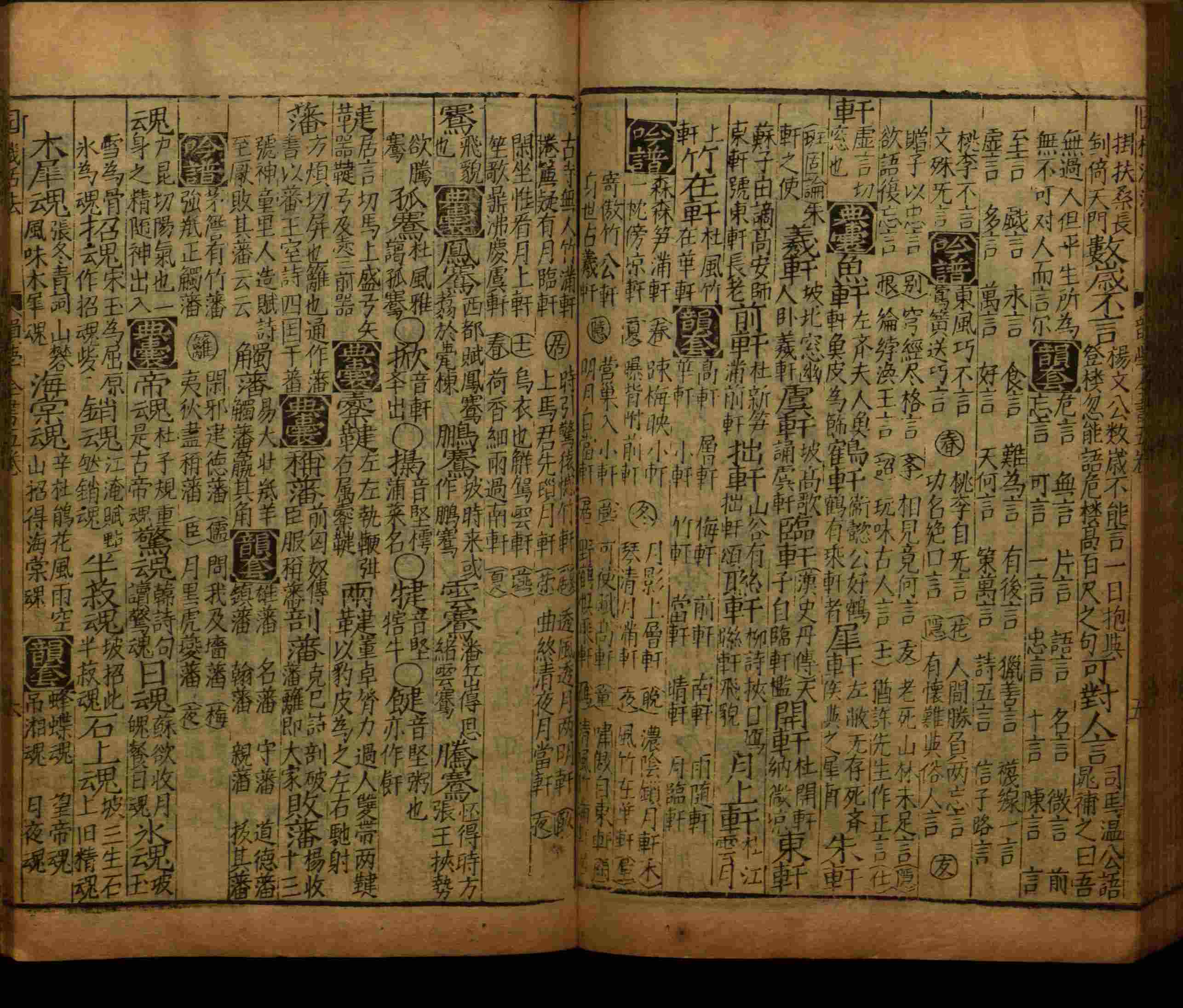 语文老师提醒的一年级练字字帖电子版可打印是什么字帖啊