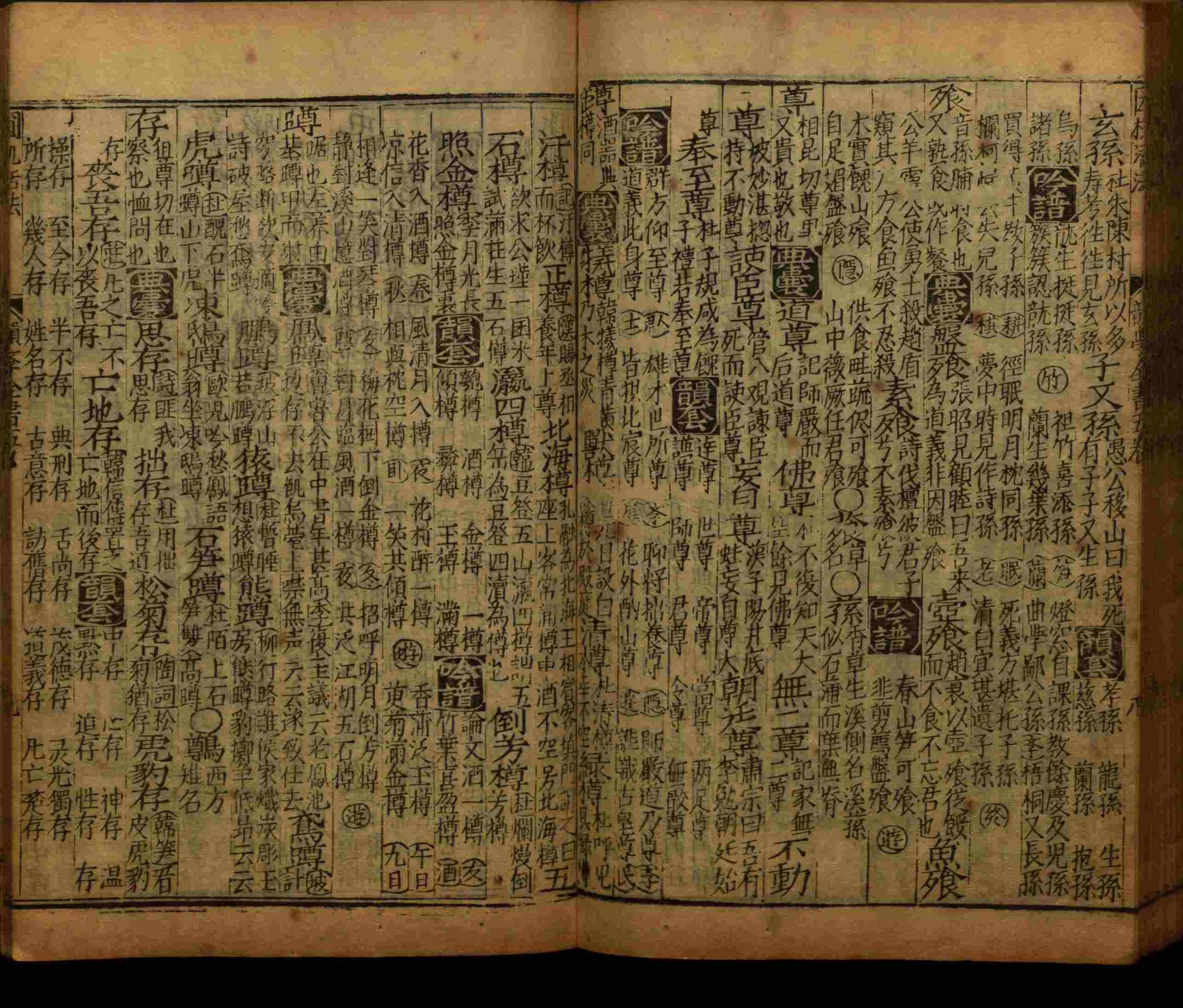 语文老师提醒的一年级练字字帖电子版可打印是什么字帖啊