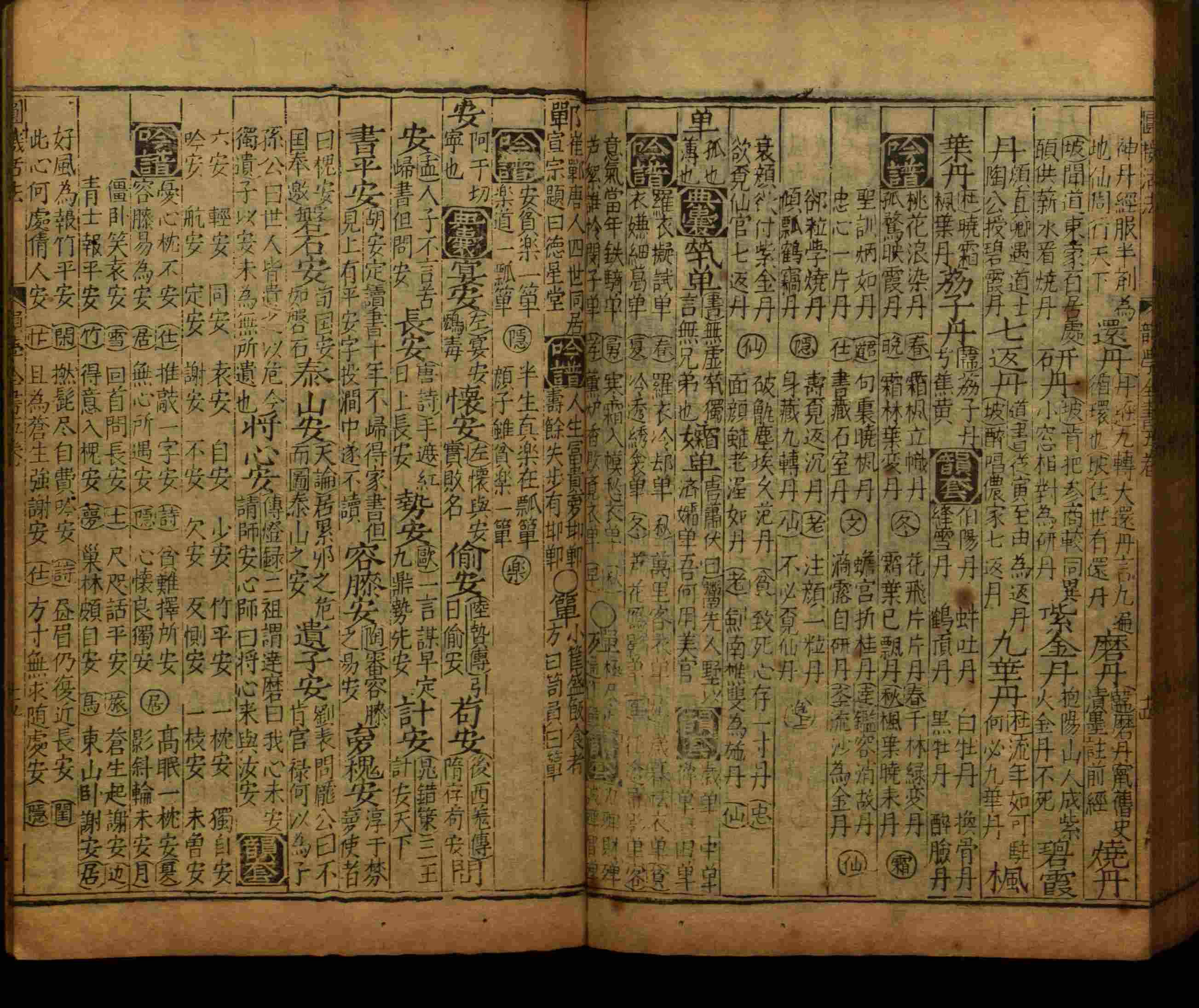 语文老师提醒的一年级练字字帖电子版可打印是什么字帖啊