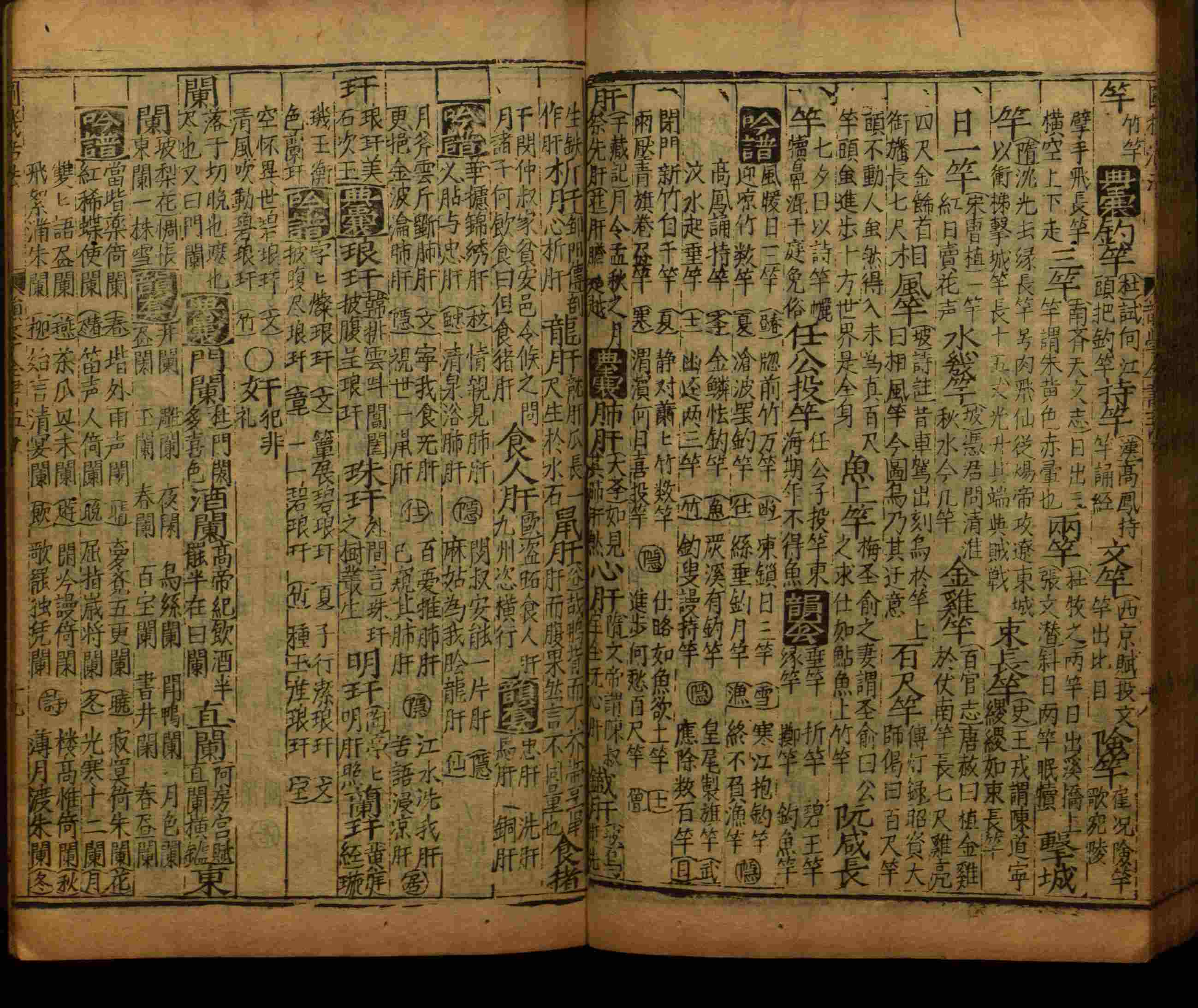 语文老师提醒的一年级练字字帖电子版可打印是什么字帖啊