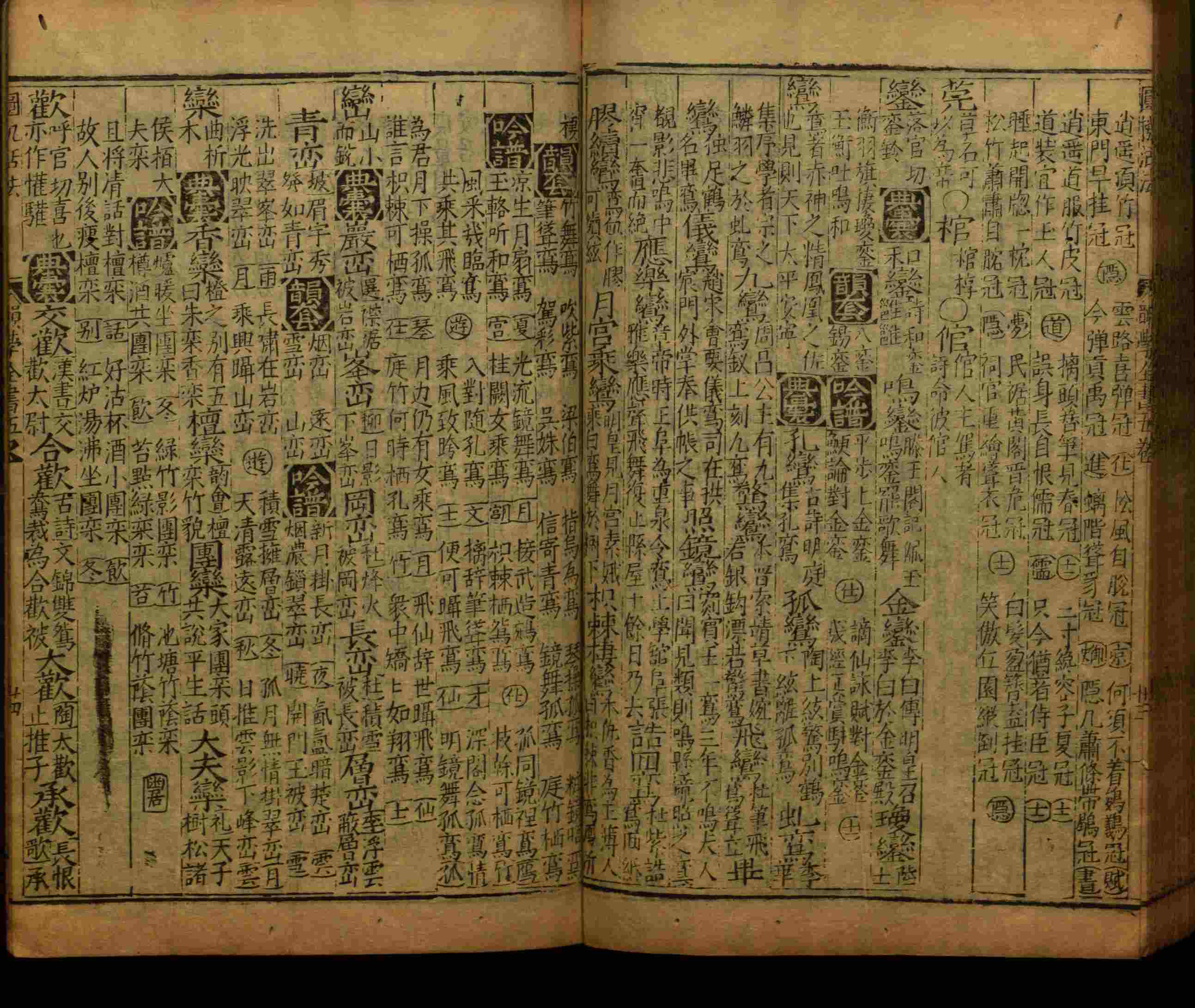 语文老师提醒的一年级练字字帖电子版可打印是什么字帖啊