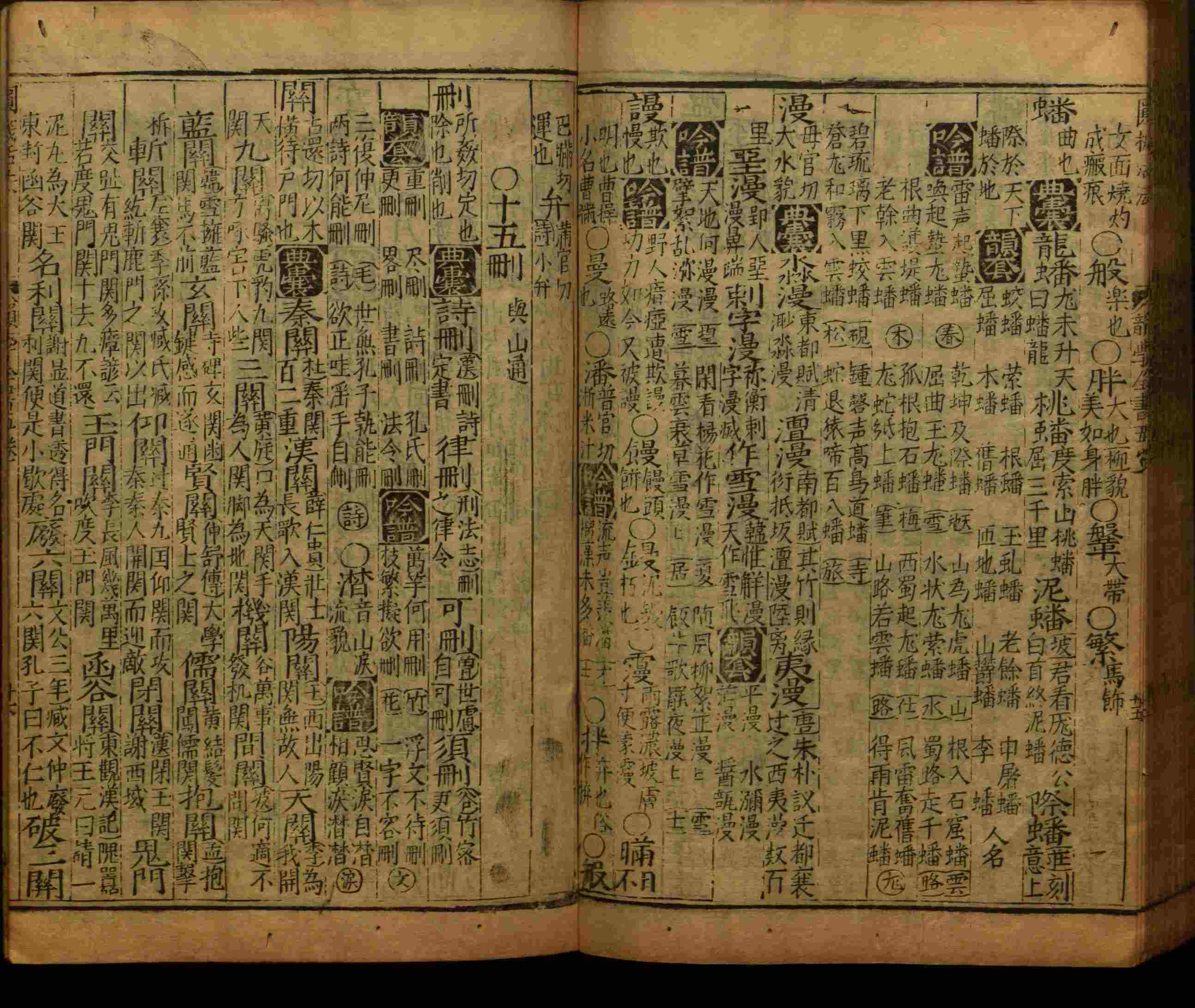 语文老师提醒的一年级练字字帖电子版可打印是什么字帖啊