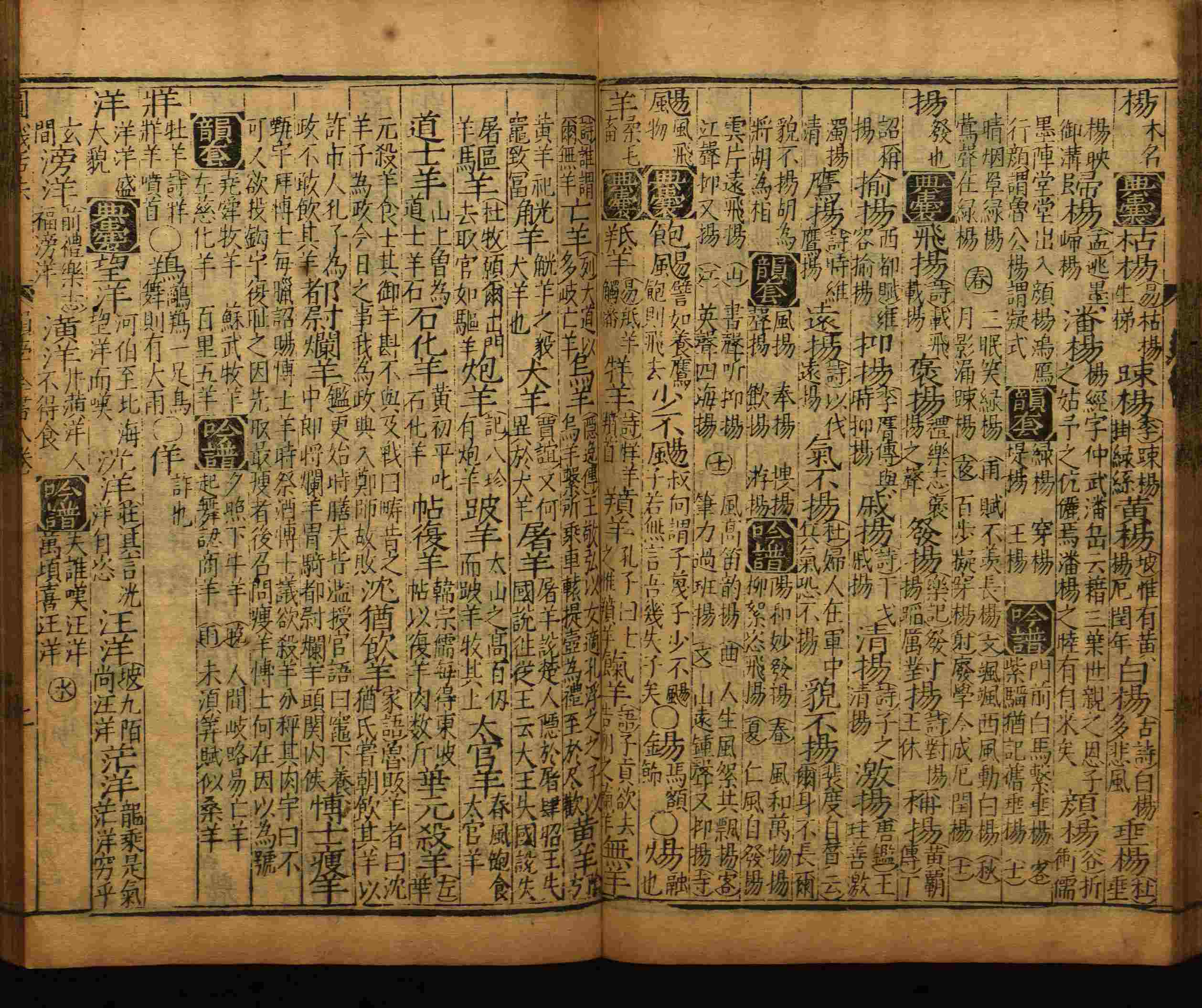 语文老师推荐的一年级练字字帖电子版下载是什么字帖啊