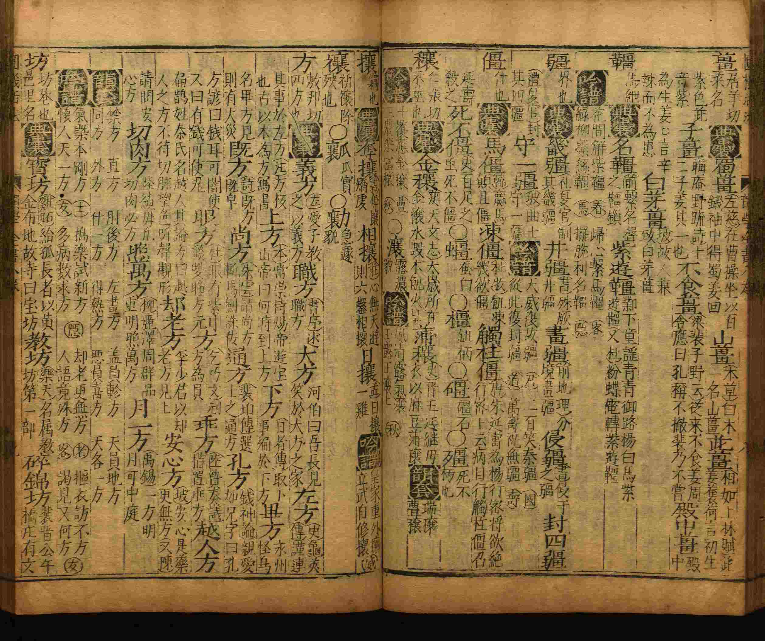 语文老师推荐的一年级练字字帖电子版下载是什么字帖啊