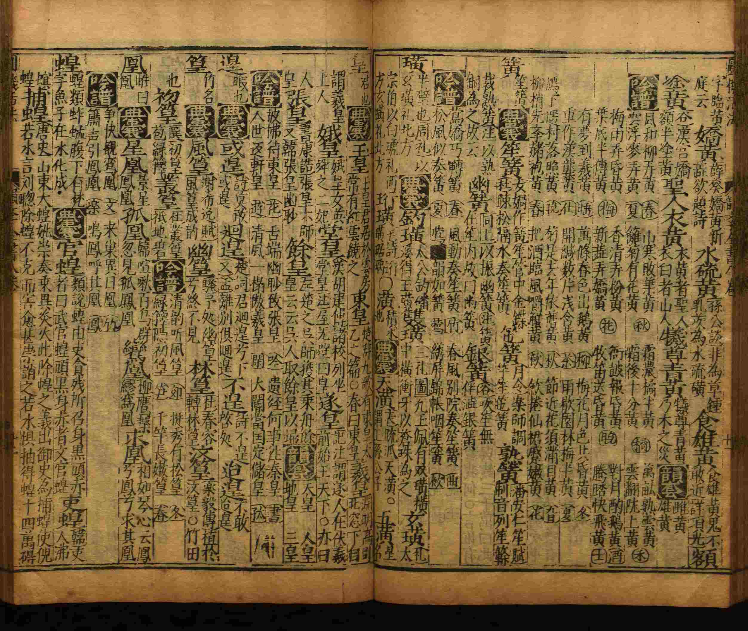 语文老师推荐的一年级练字字帖电子版下载是什么字帖啊