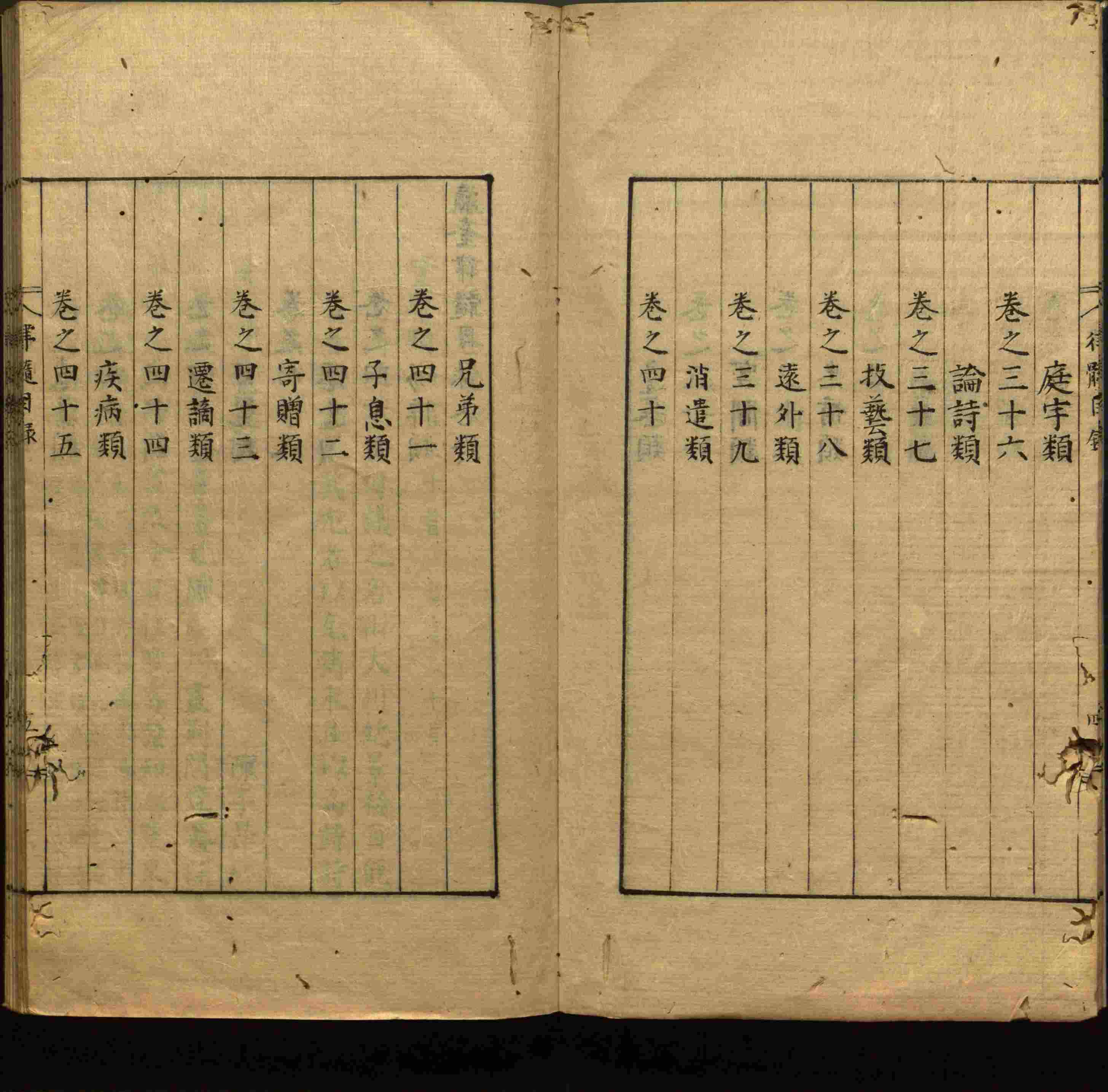 语文老师在微信群说的一年级练字字帖下载是什么字帖啊
