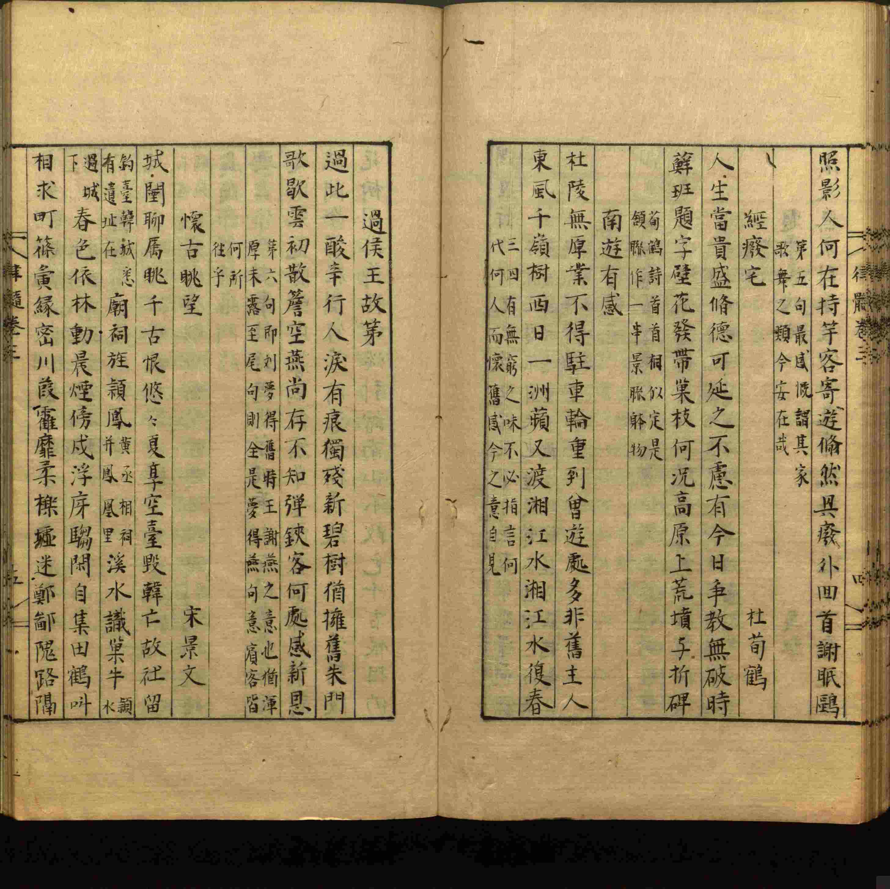 语文老师推荐的小学生书法练字入门字帖是什么字帖啊