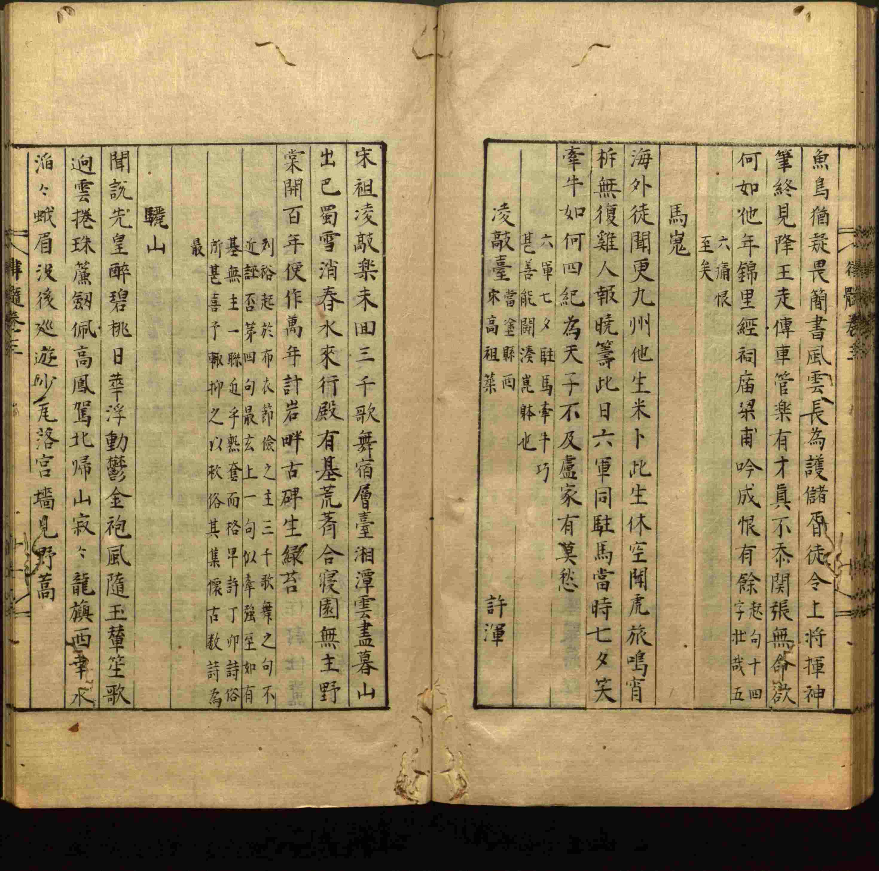 语文老师推荐的小学生书法练字入门字帖是什么字帖啊