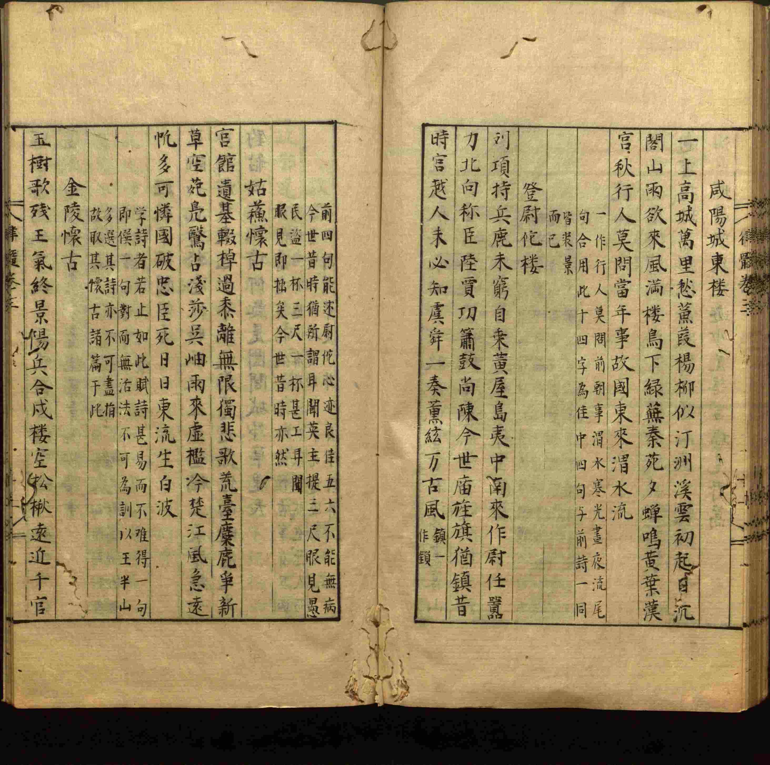 语文老师推荐的小学生书法练字入门字帖是什么字帖啊