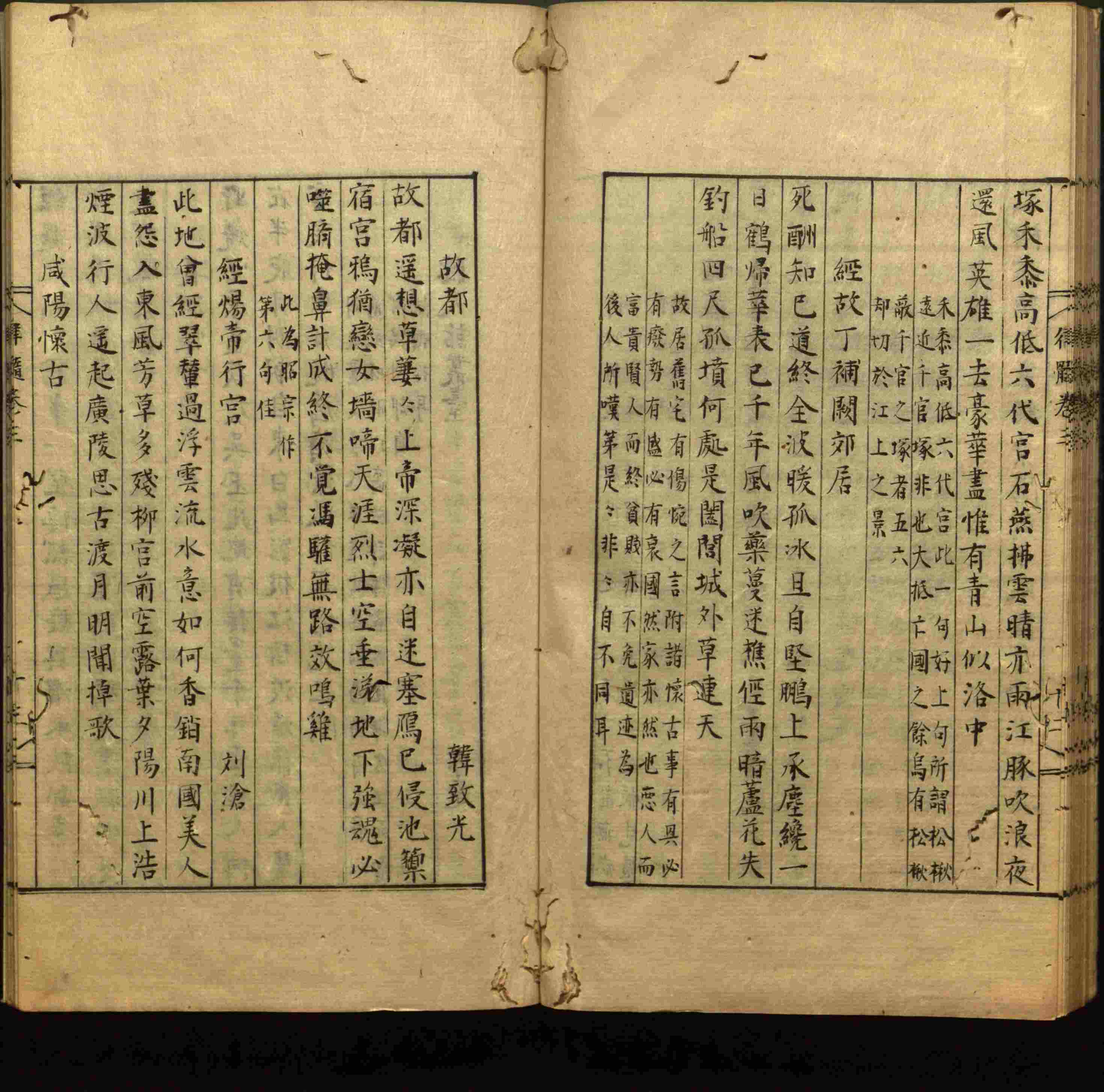 语文老师推荐的小学生书法练字入门字帖是什么字帖啊