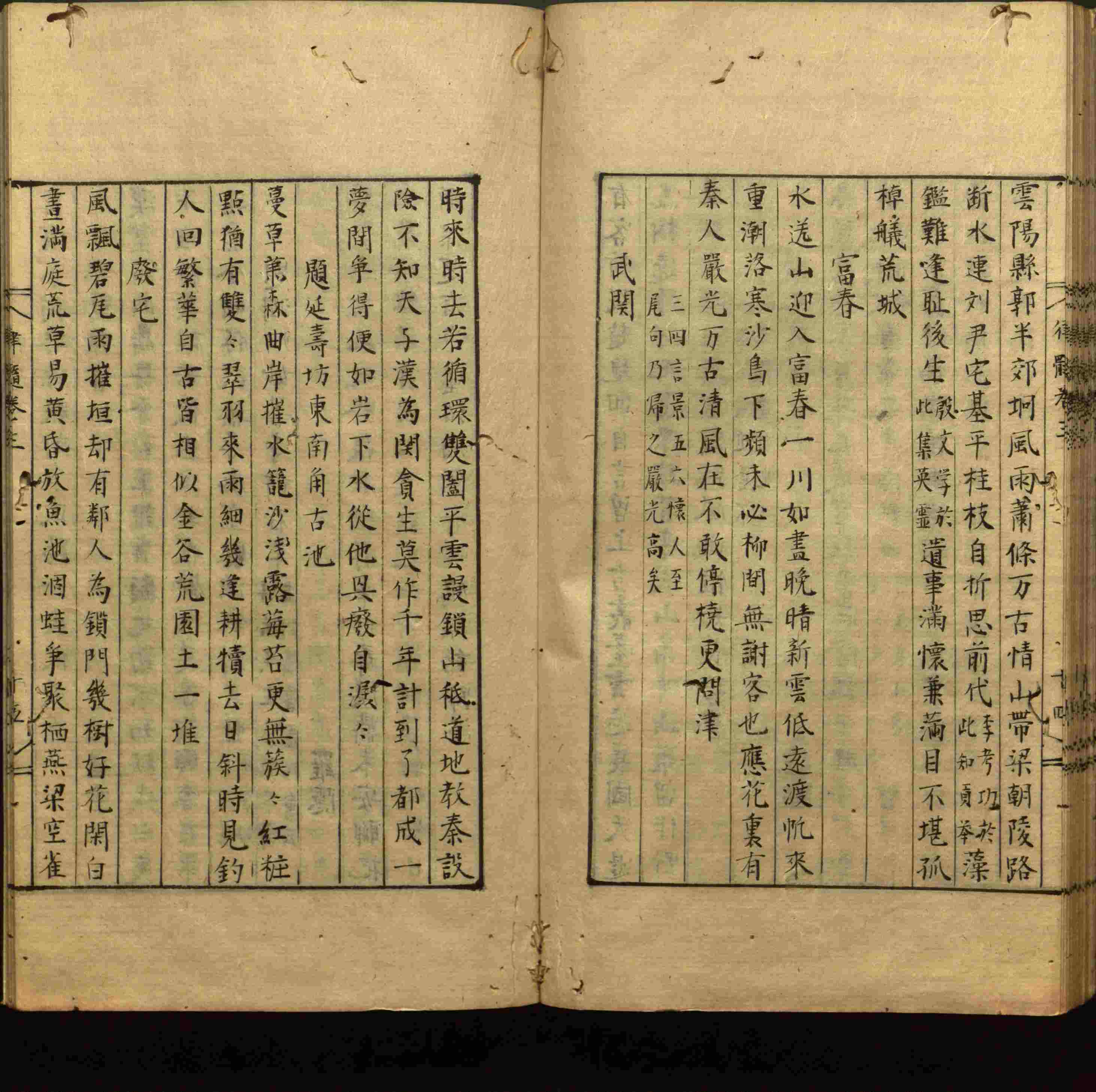 语文老师推荐的小学生书法练字入门字帖是什么字帖啊