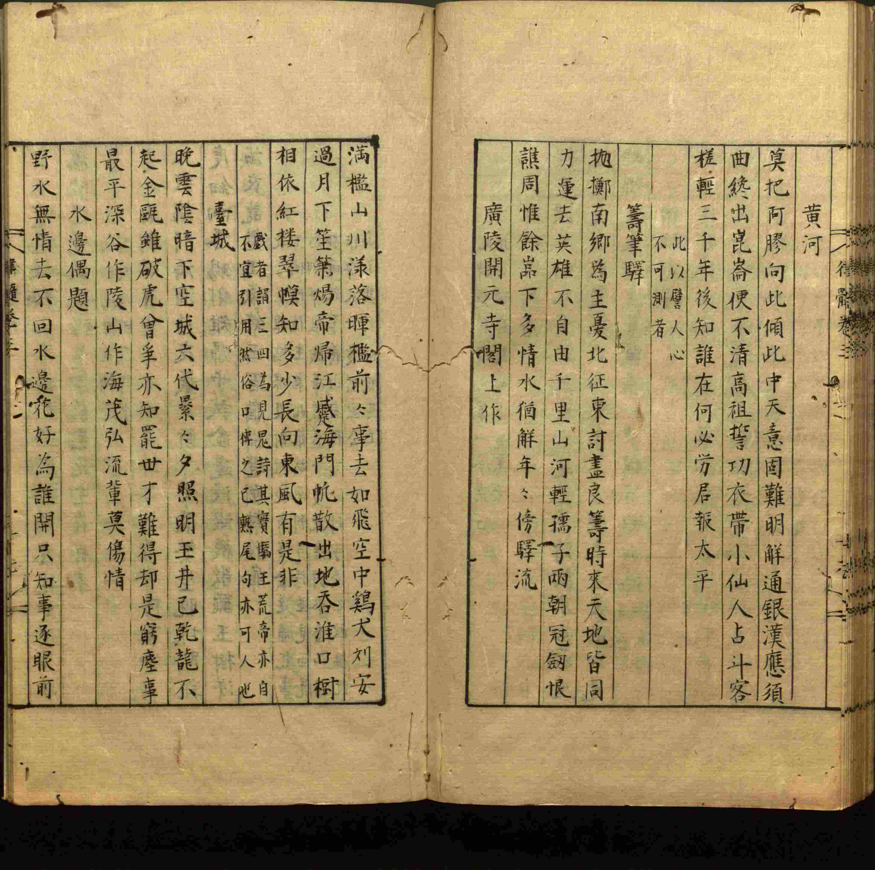 语文老师推荐的小学生书法练字入门字帖是什么字帖啊