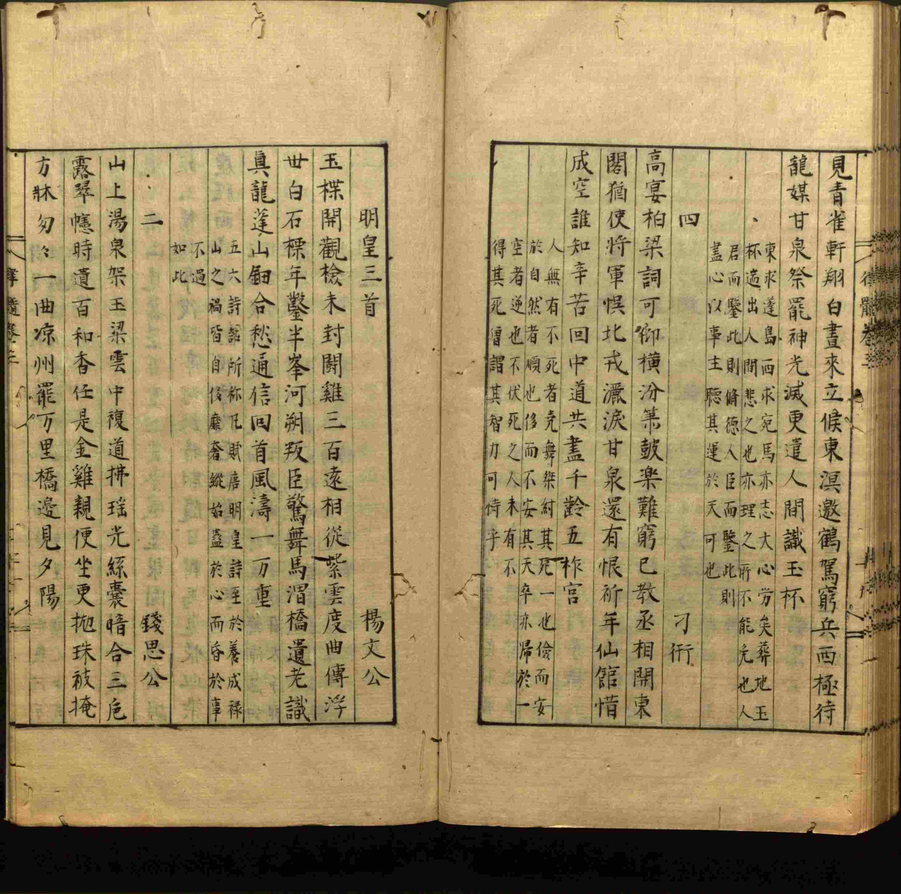 语文老师推荐的小学生书法练字入门字帖是什么字帖啊