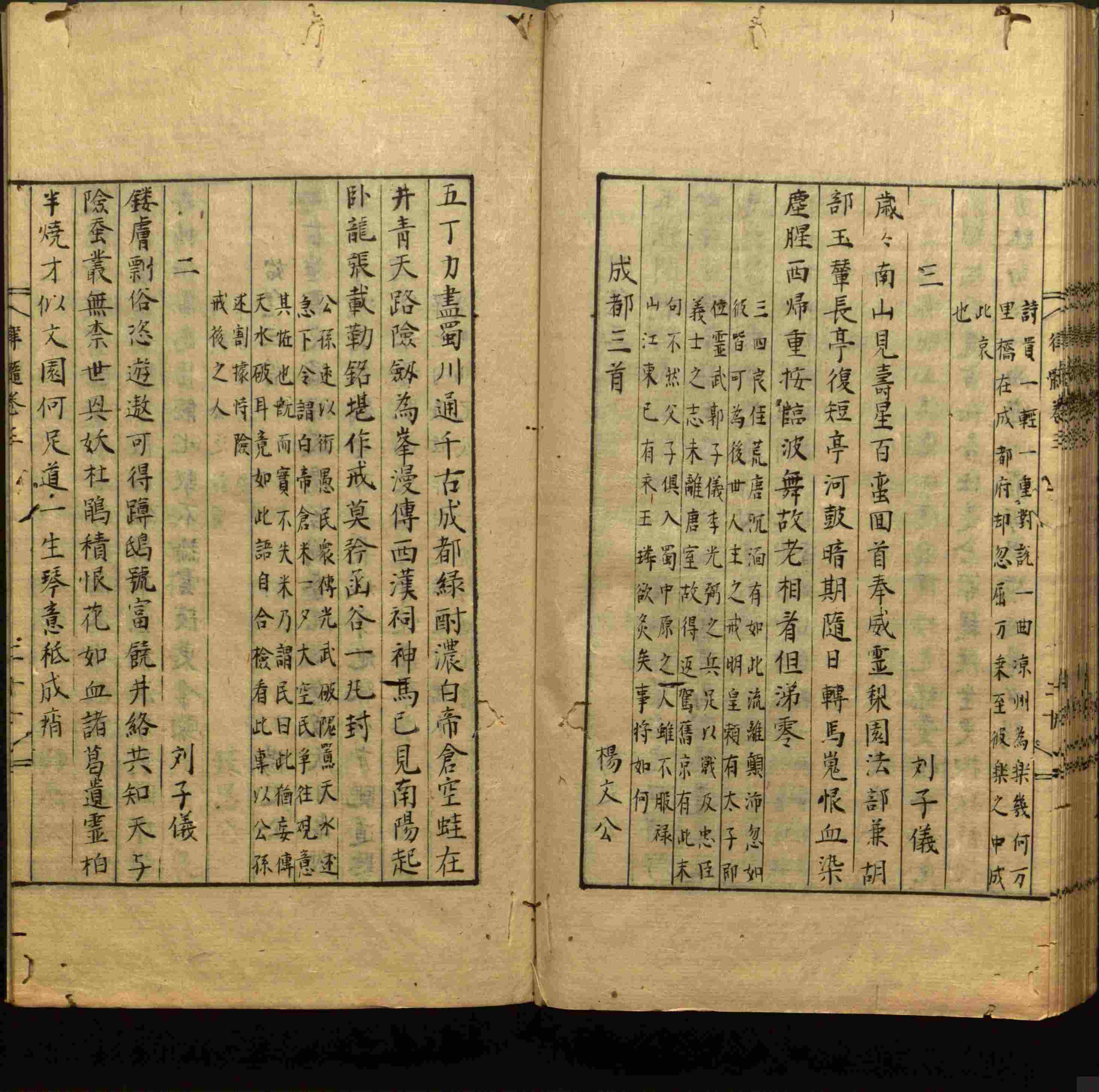 语文老师推荐的小学生书法练字入门字帖是什么字帖啊