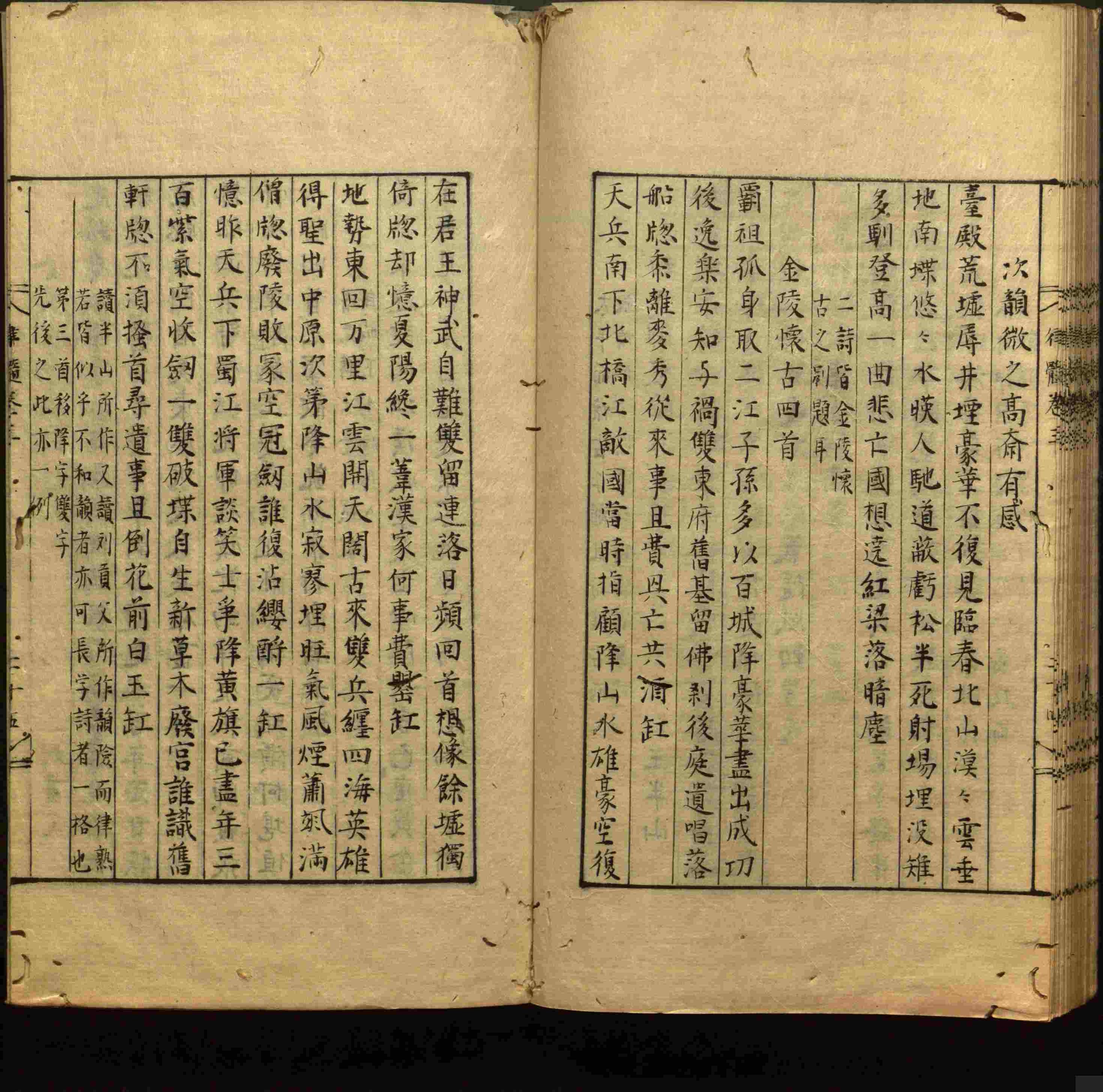 语文老师推荐的小学生书法练字入门字帖是什么字帖啊