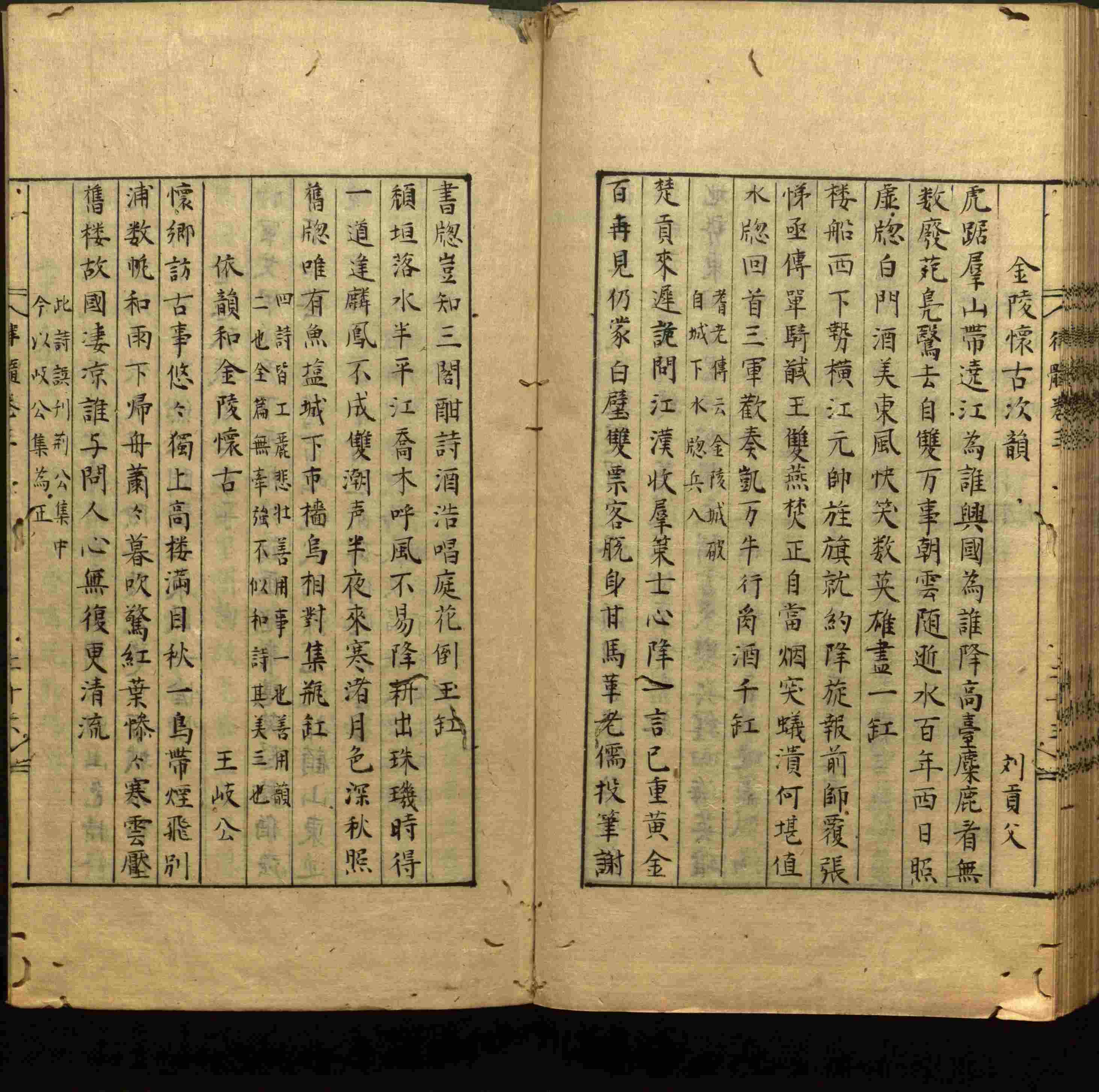 语文老师推荐的小学生书法练字入门字帖是什么字帖啊