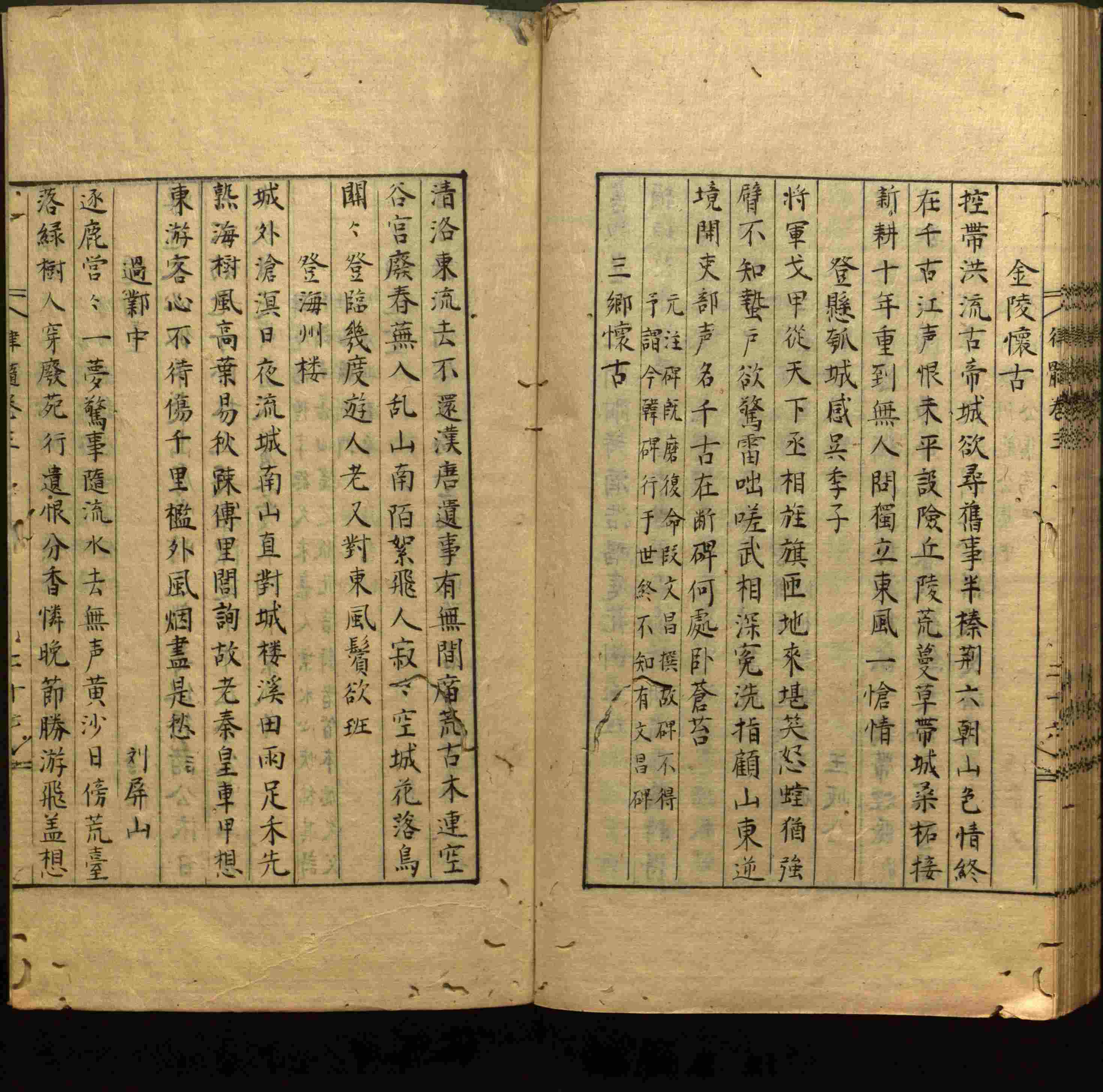 语文老师推荐的小学生书法练字入门字帖是什么字帖啊