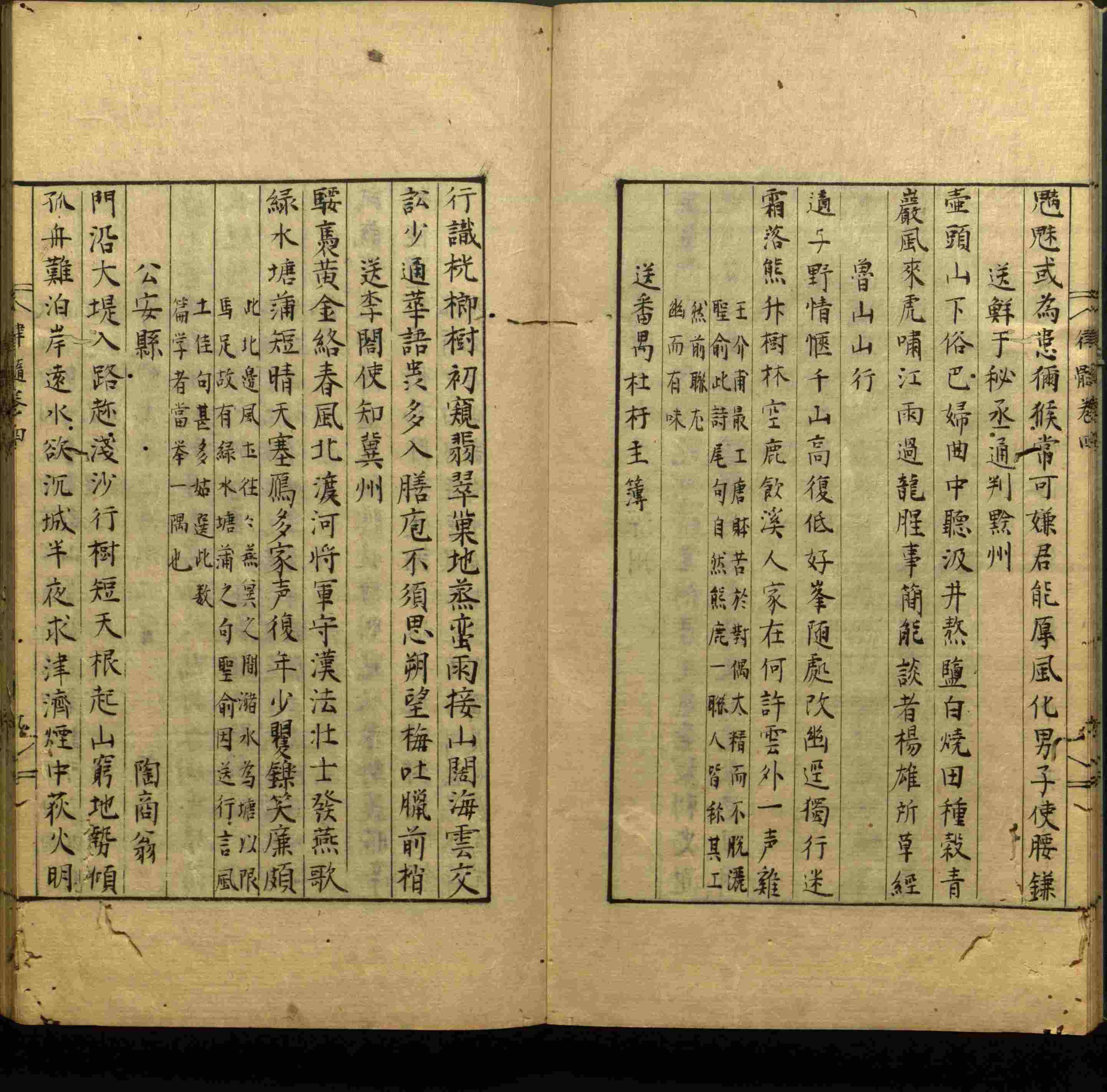 语文老师推荐的小学二年级练字字帖打印是什么字帖啊