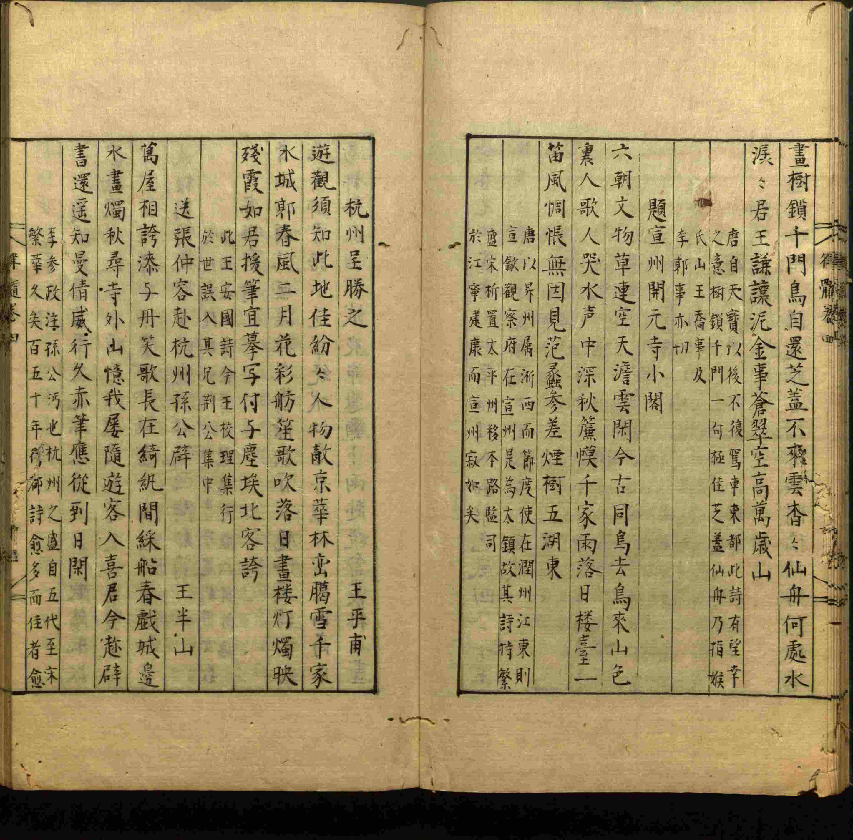 语文老师推荐的小学二年级练字字帖打印是什么字帖啊