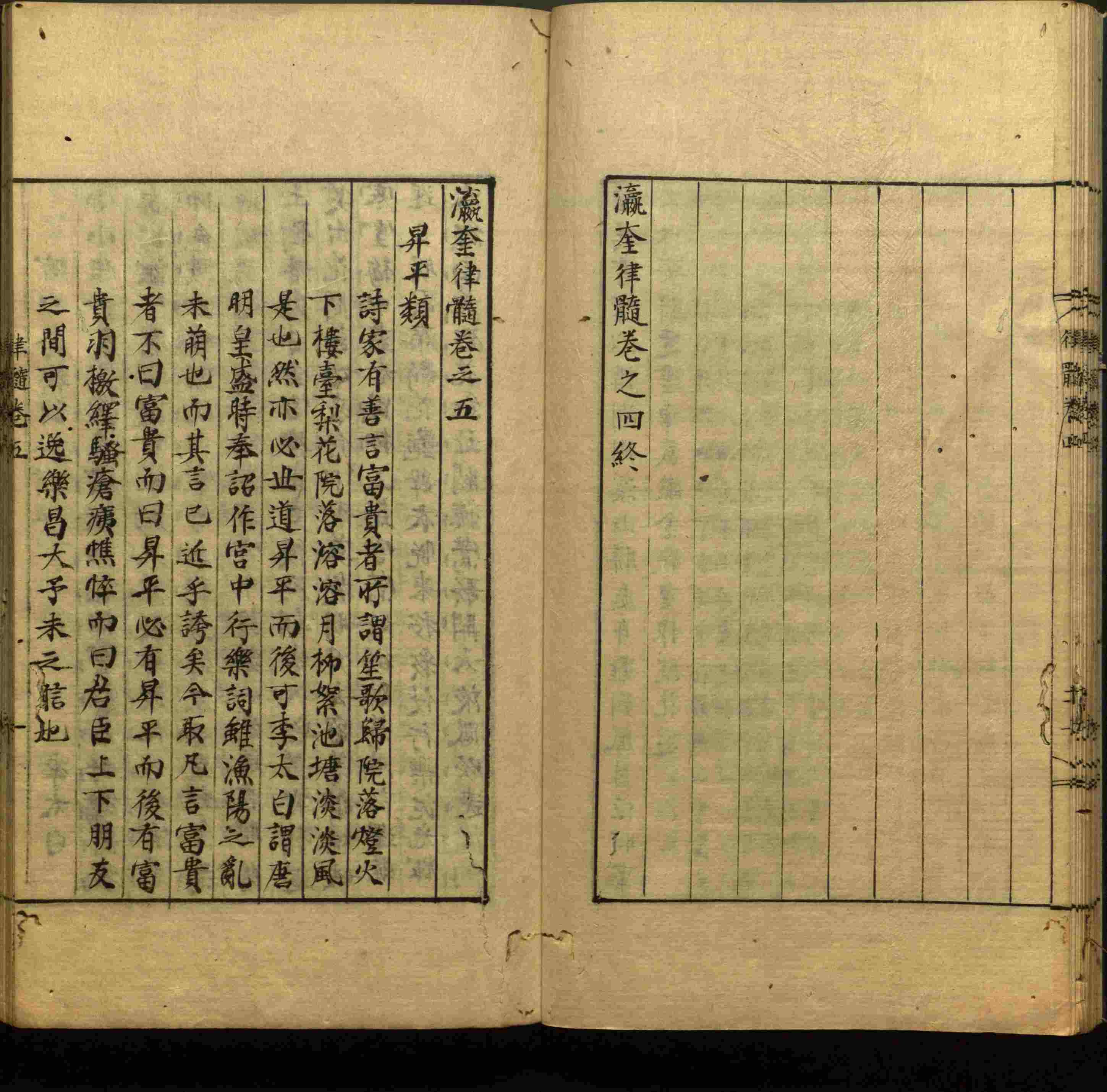 语文老师在微信群说的小学语文字帖百度网盘是什么字帖啊