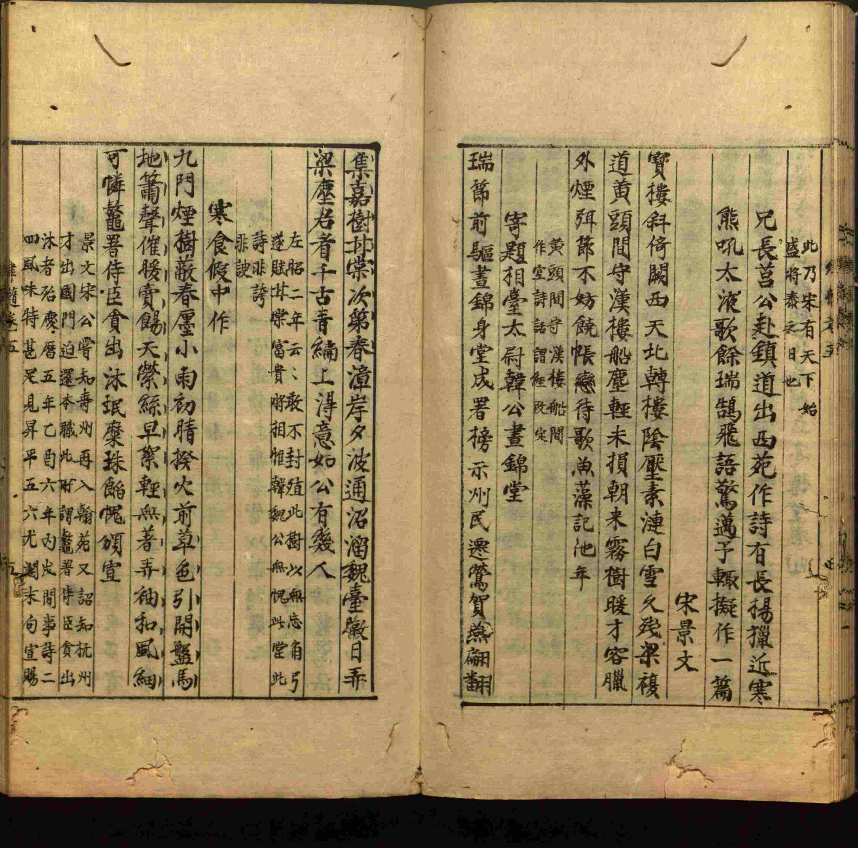语文老师在微信群说的小学语文字帖百度网盘是什么字帖啊
