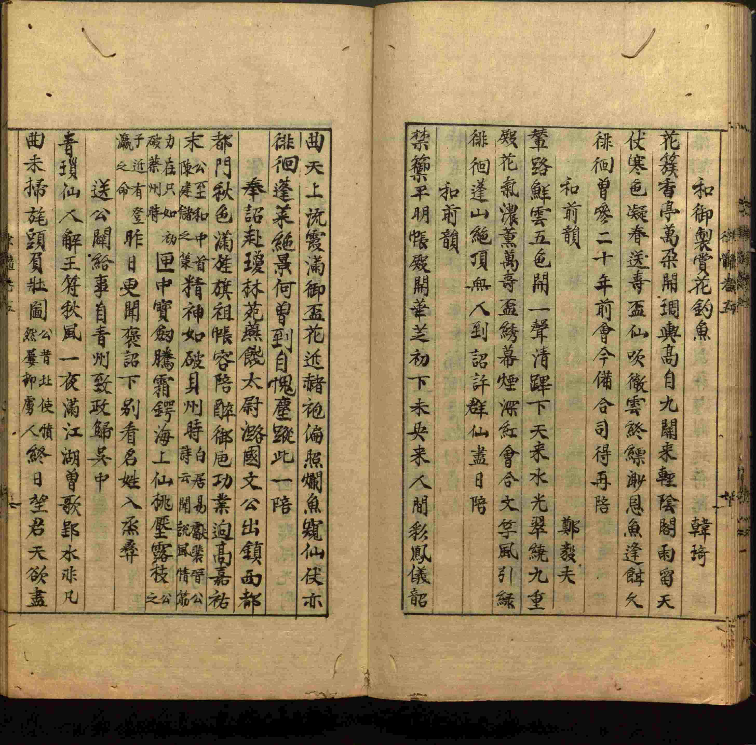 语文老师在微信群说的小学语文字帖百度网盘是什么字帖啊
