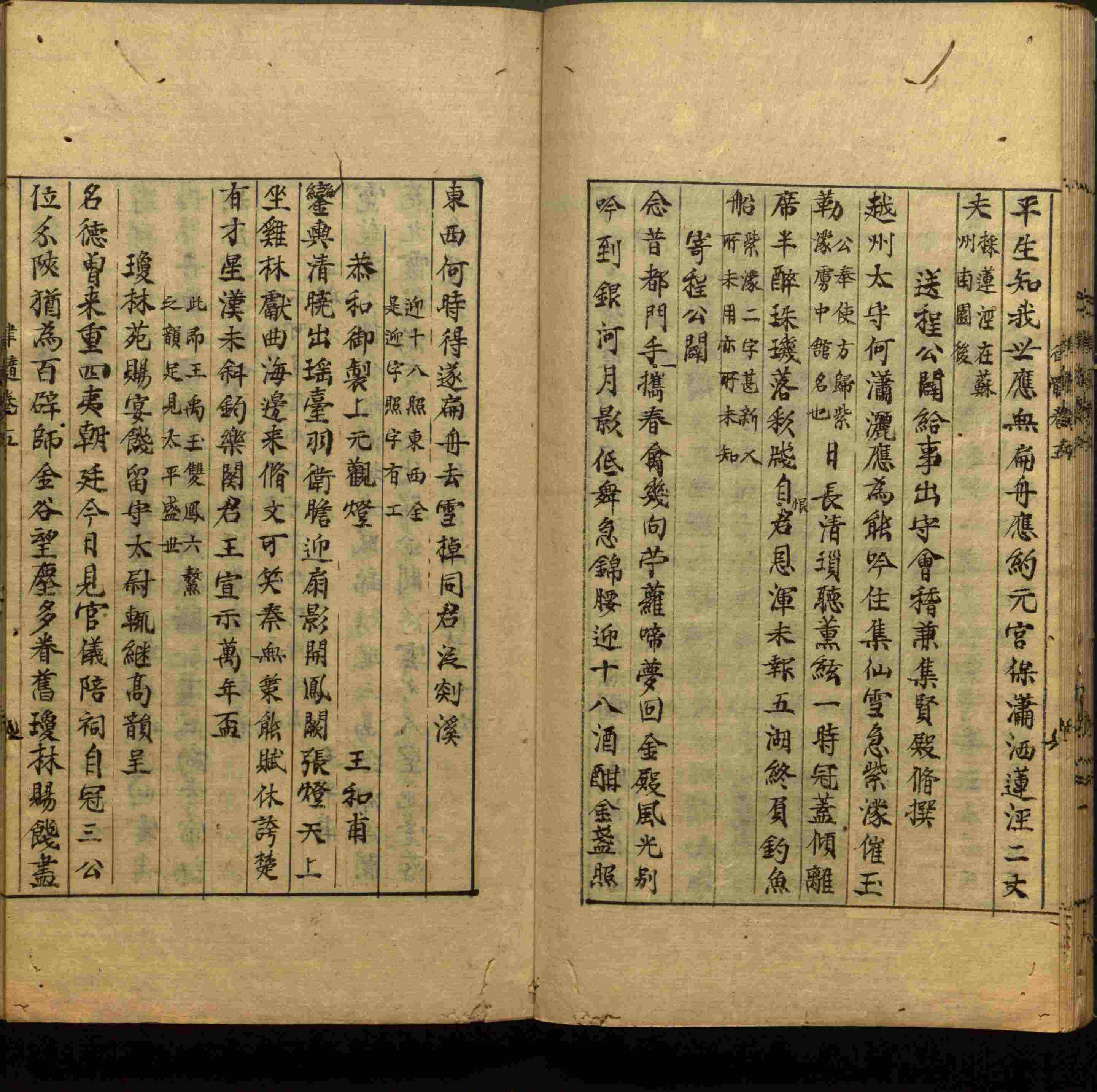 语文老师在微信群说的小学语文字帖百度网盘是什么字帖啊