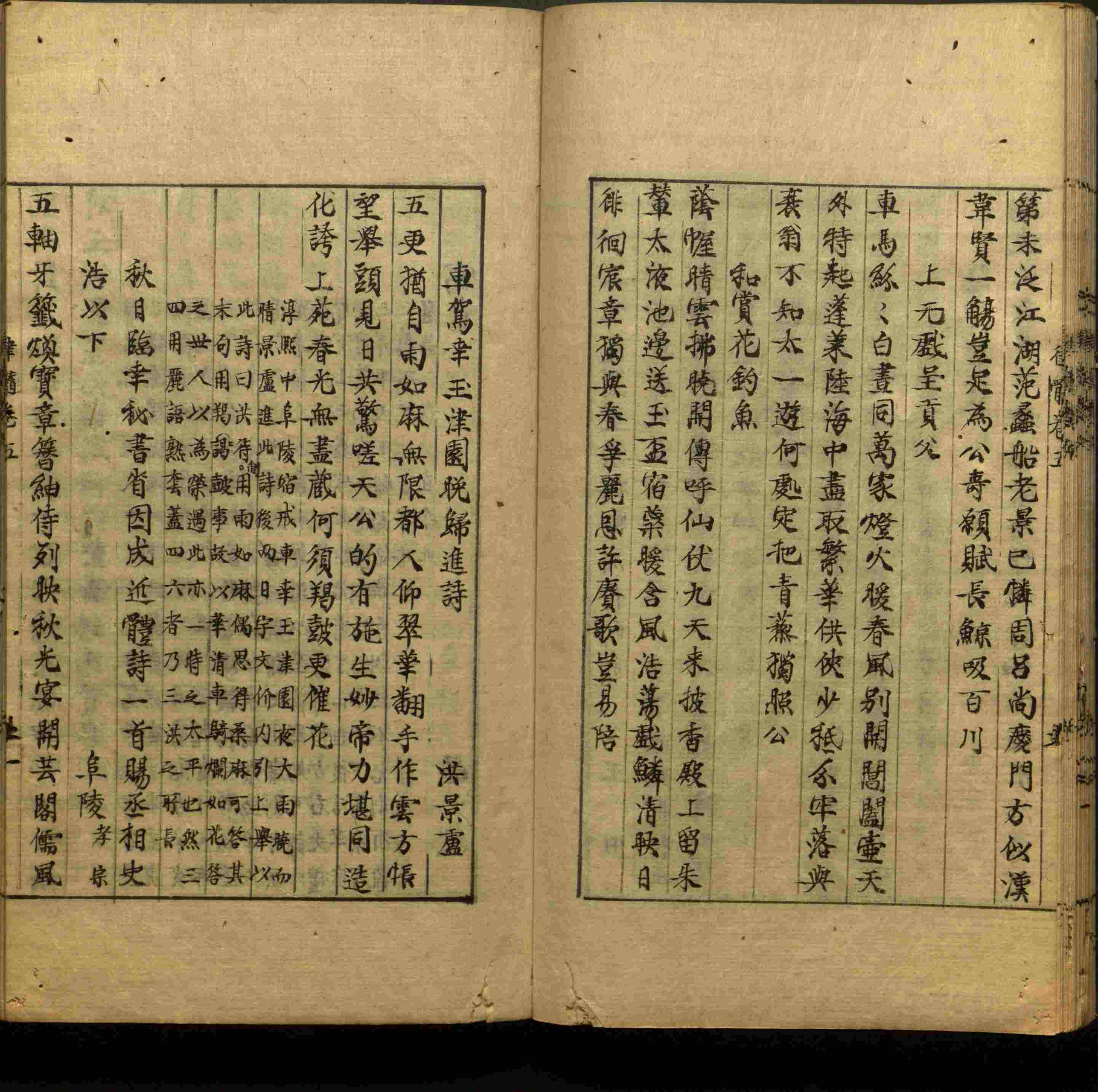 语文老师在微信群说的小学语文字帖百度网盘是什么字帖啊