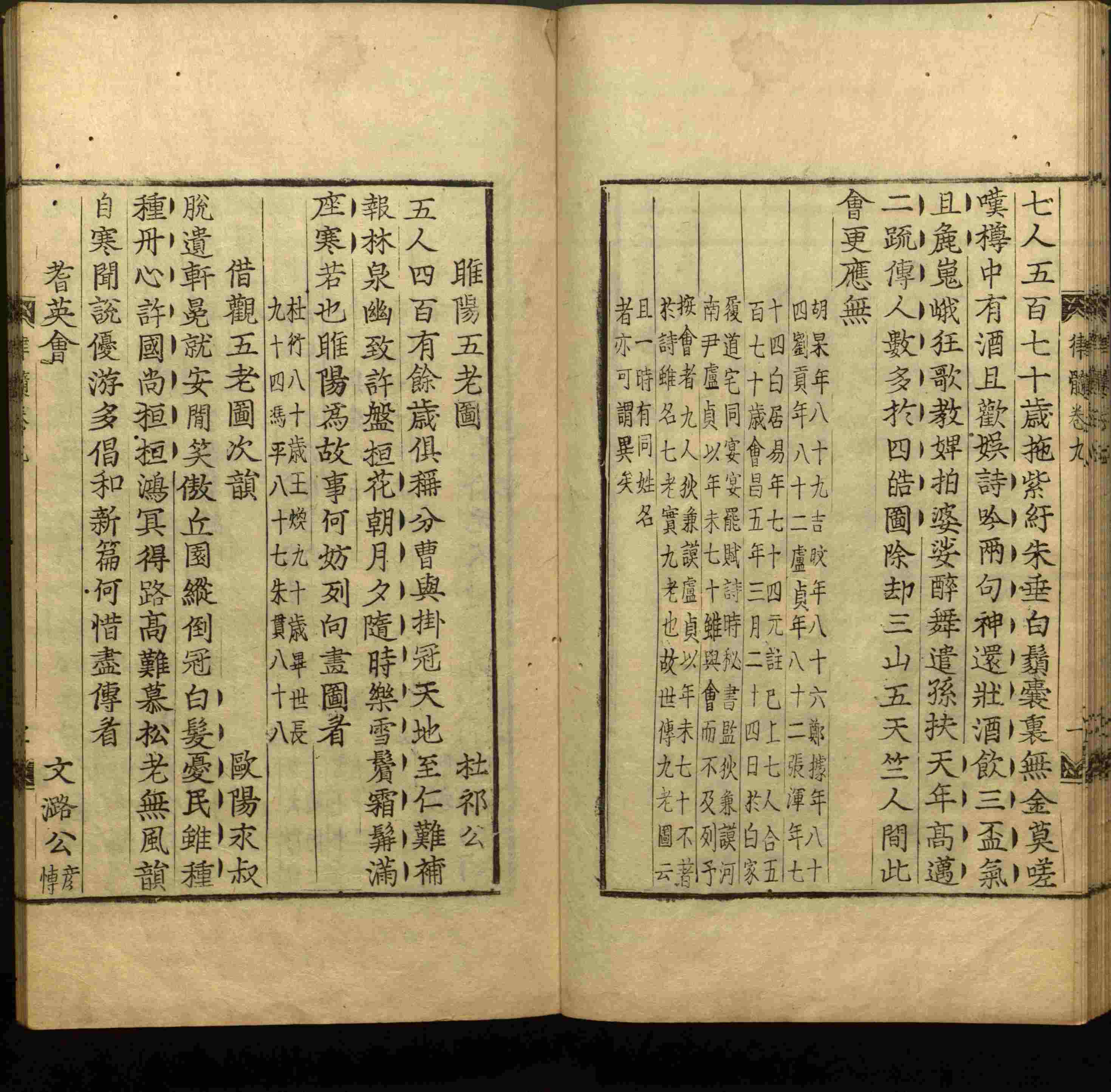 语文老师推荐的幼儿园练字字帖电子版打印是什么字帖啊