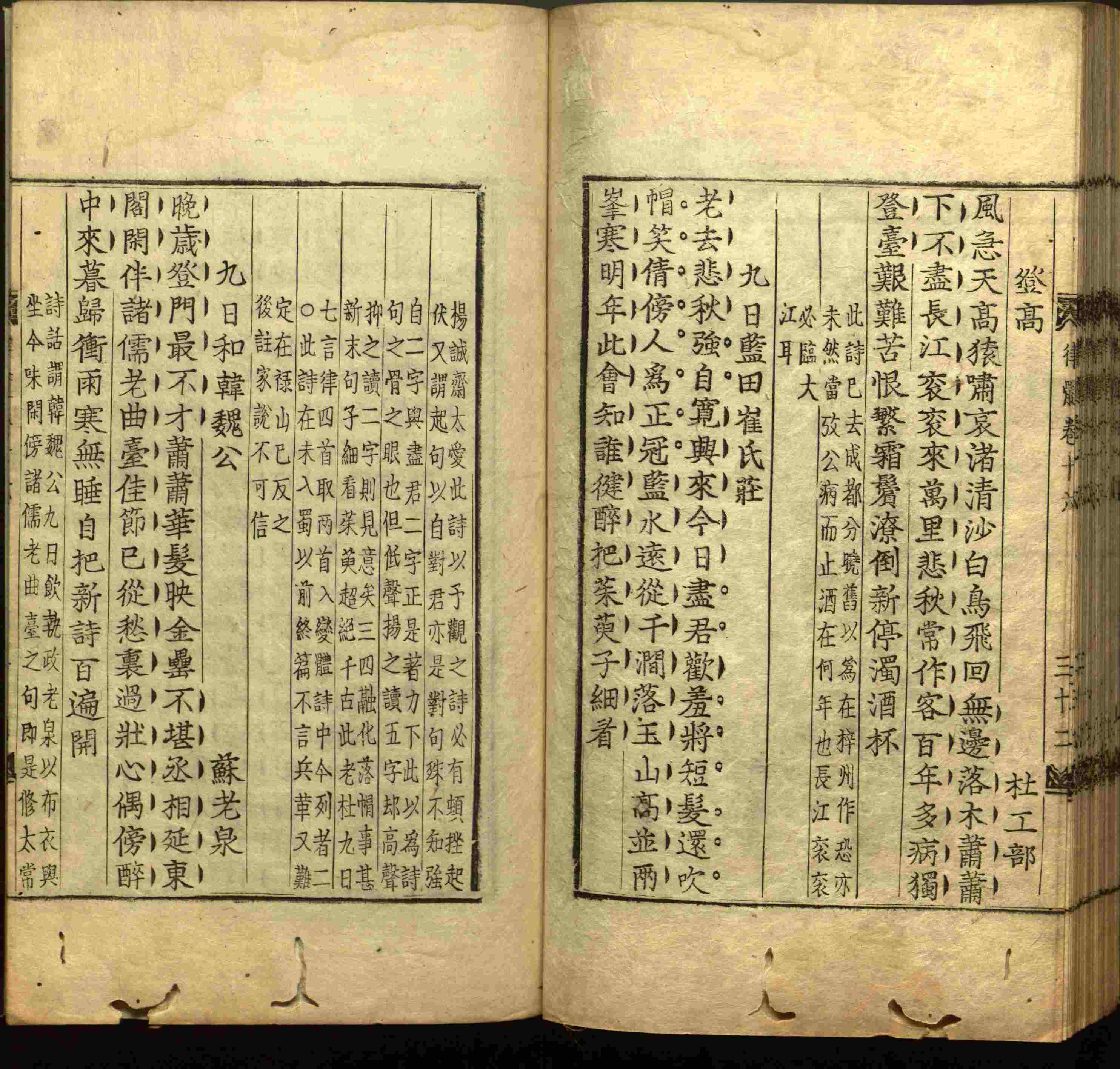 语文老师推荐的小学二年级练字字帖打印是什么字帖啊