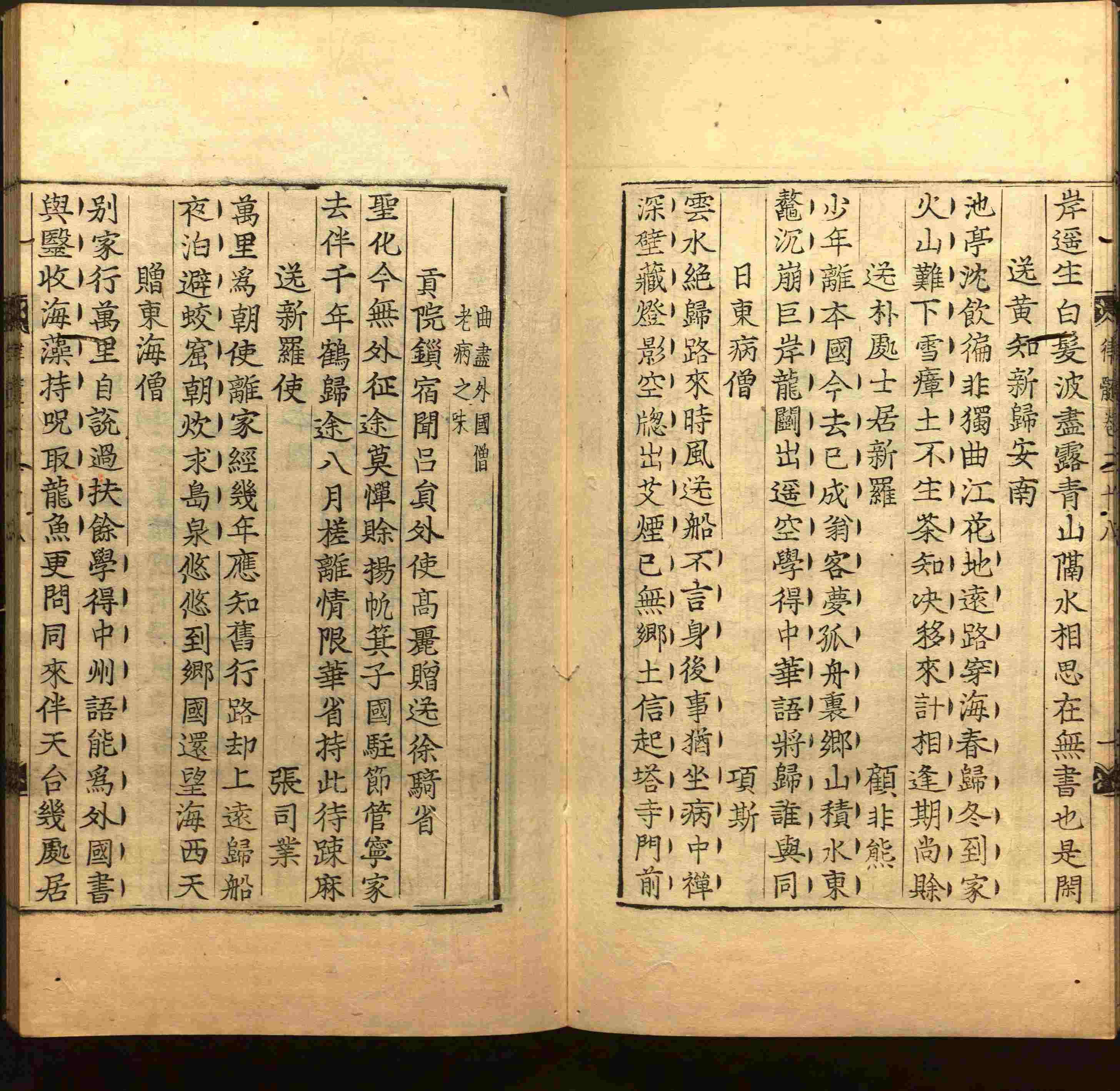 小学语文老师在微信群讲的小学生最佳练字字帖是什么字帖啊