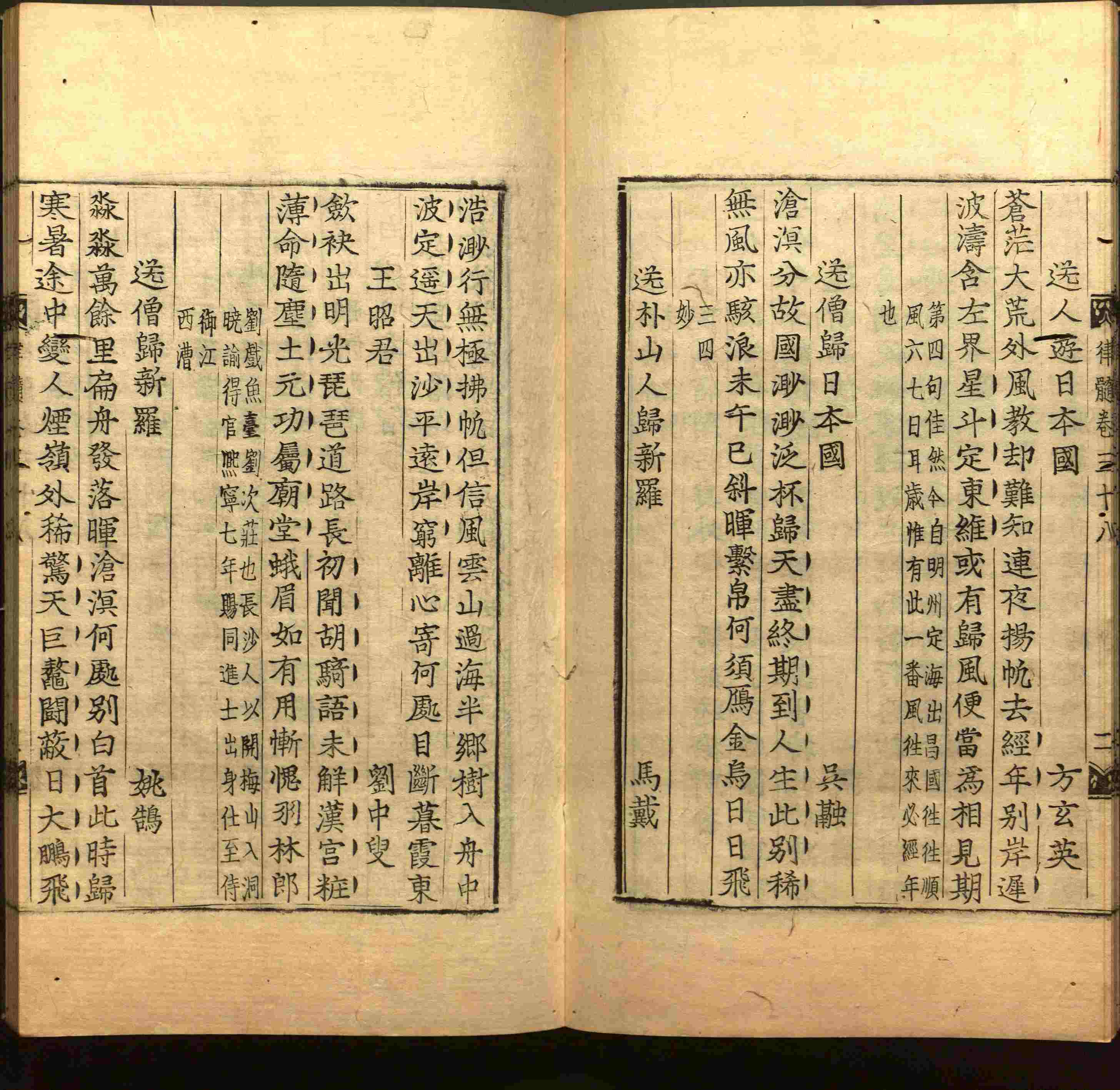 小学语文老师在微信群讲的小学生最佳练字字帖是什么字帖啊