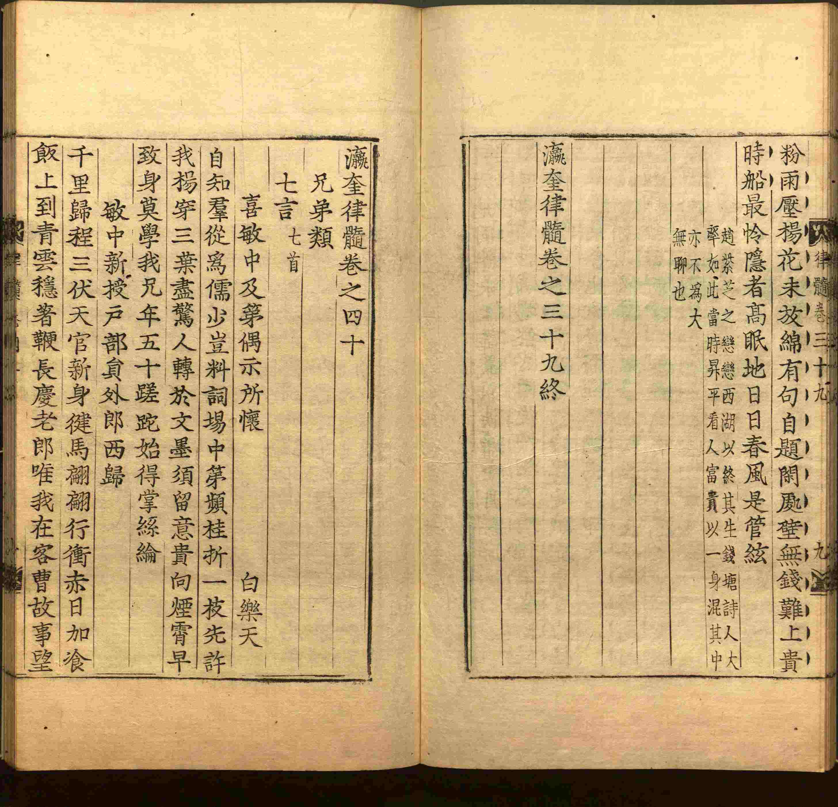 语文老师推荐的一年级练字字帖可打印模板是什么字帖啊