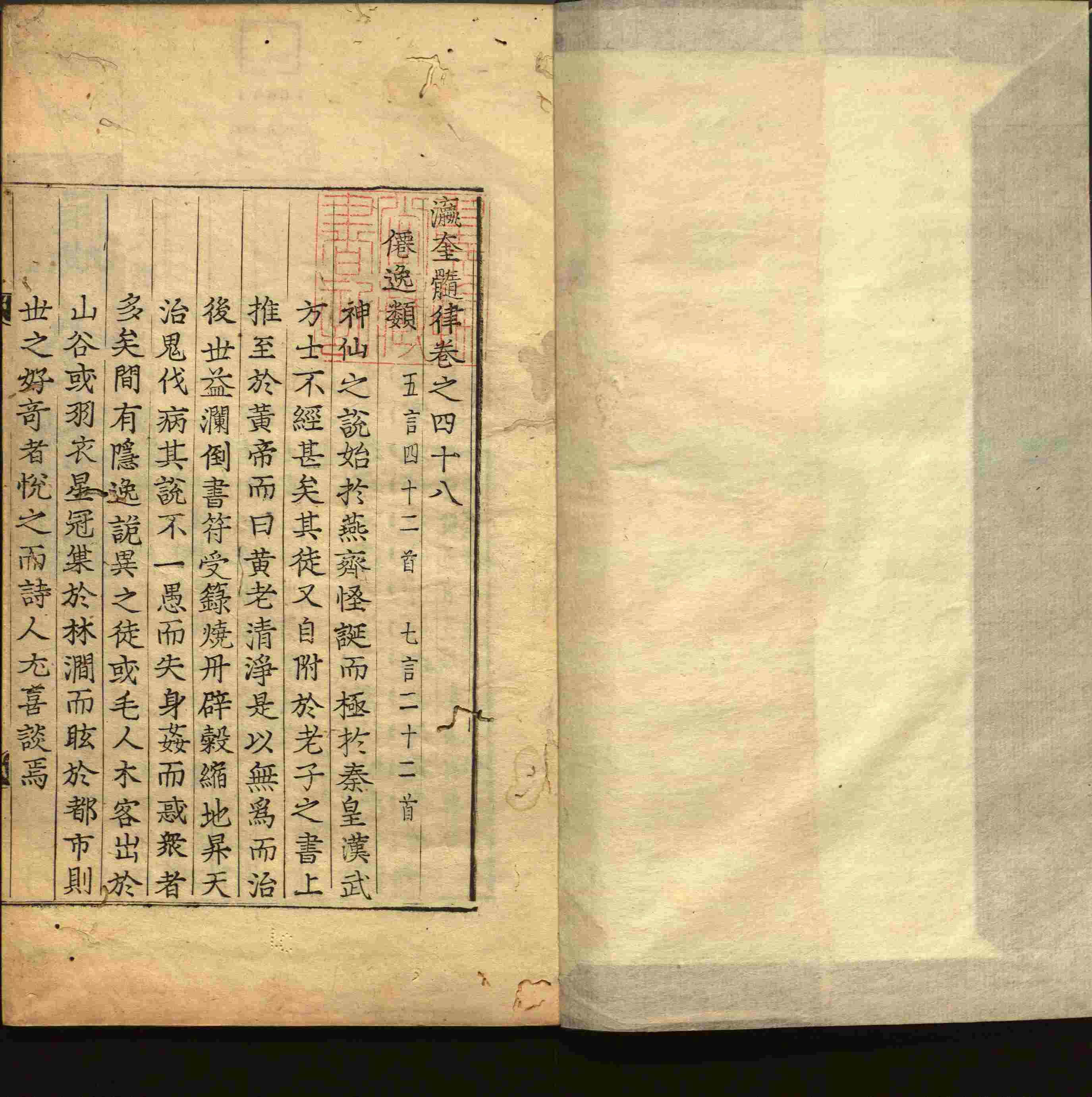 班主任倡导购买的小学二年级练字字帖打印模板是什么字帖啊