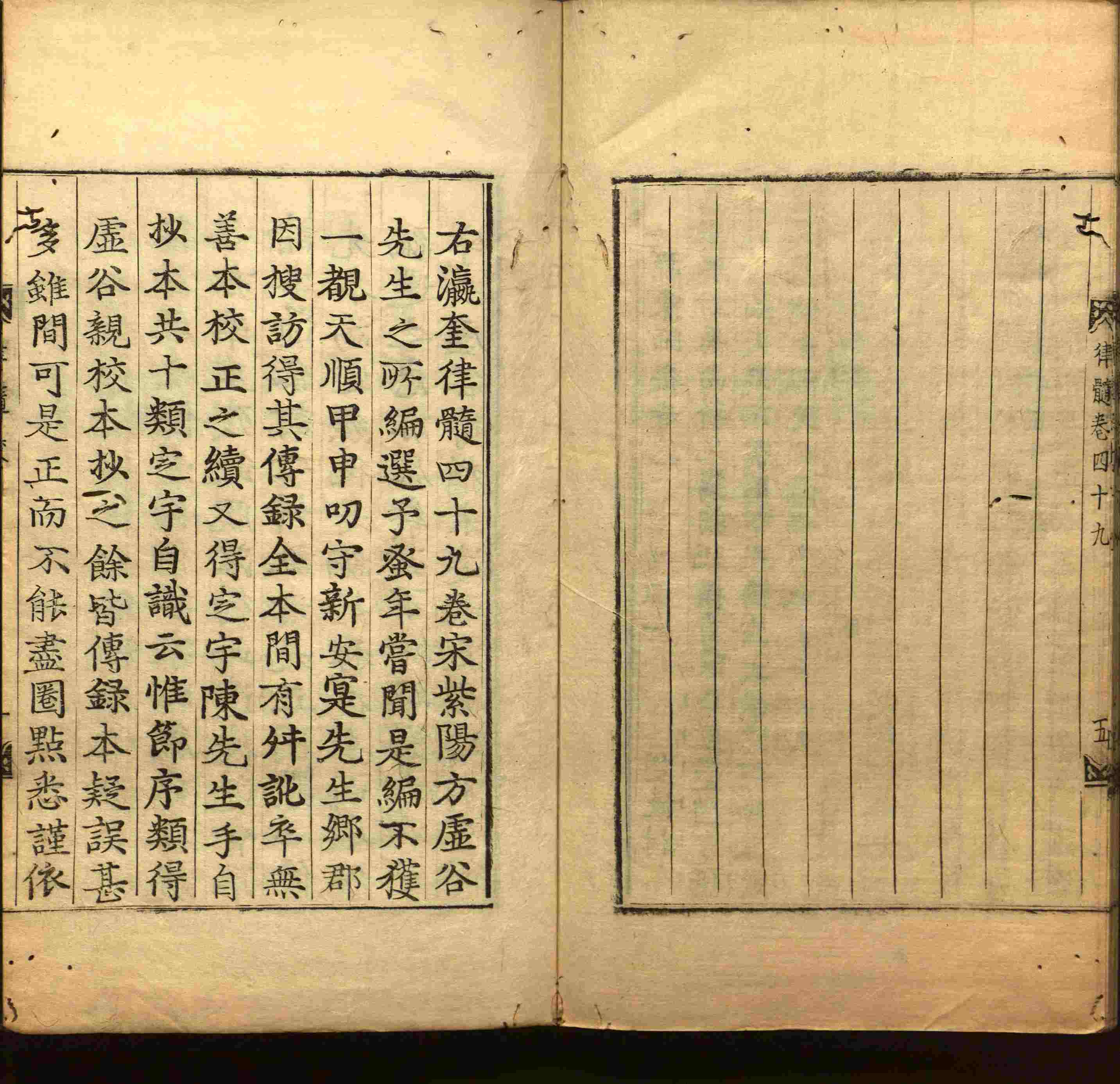 小学语文老师提倡的字帖练字小学生是什么字帖啊