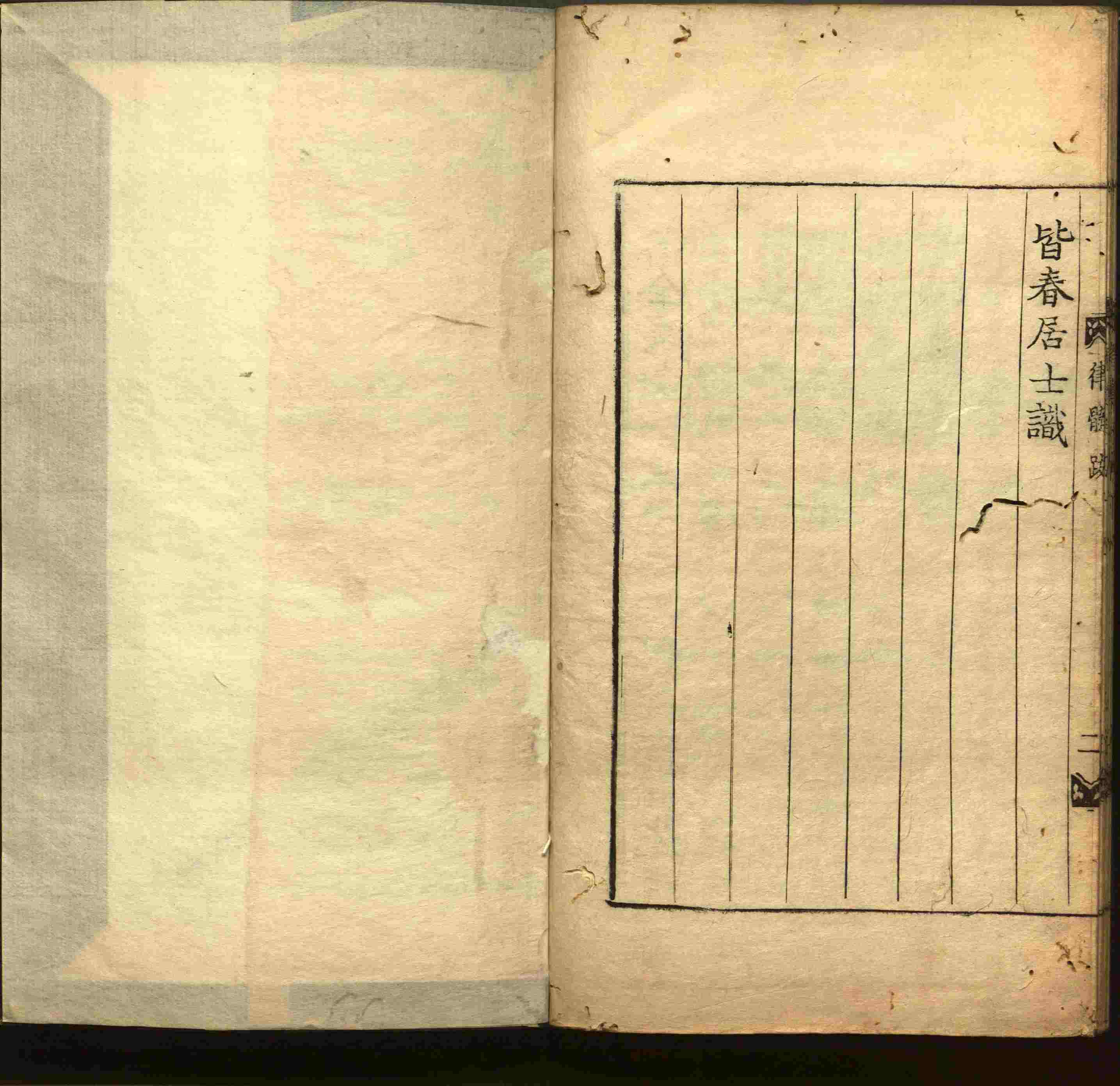小学语文老师提倡的字帖练字小学生是什么字帖啊