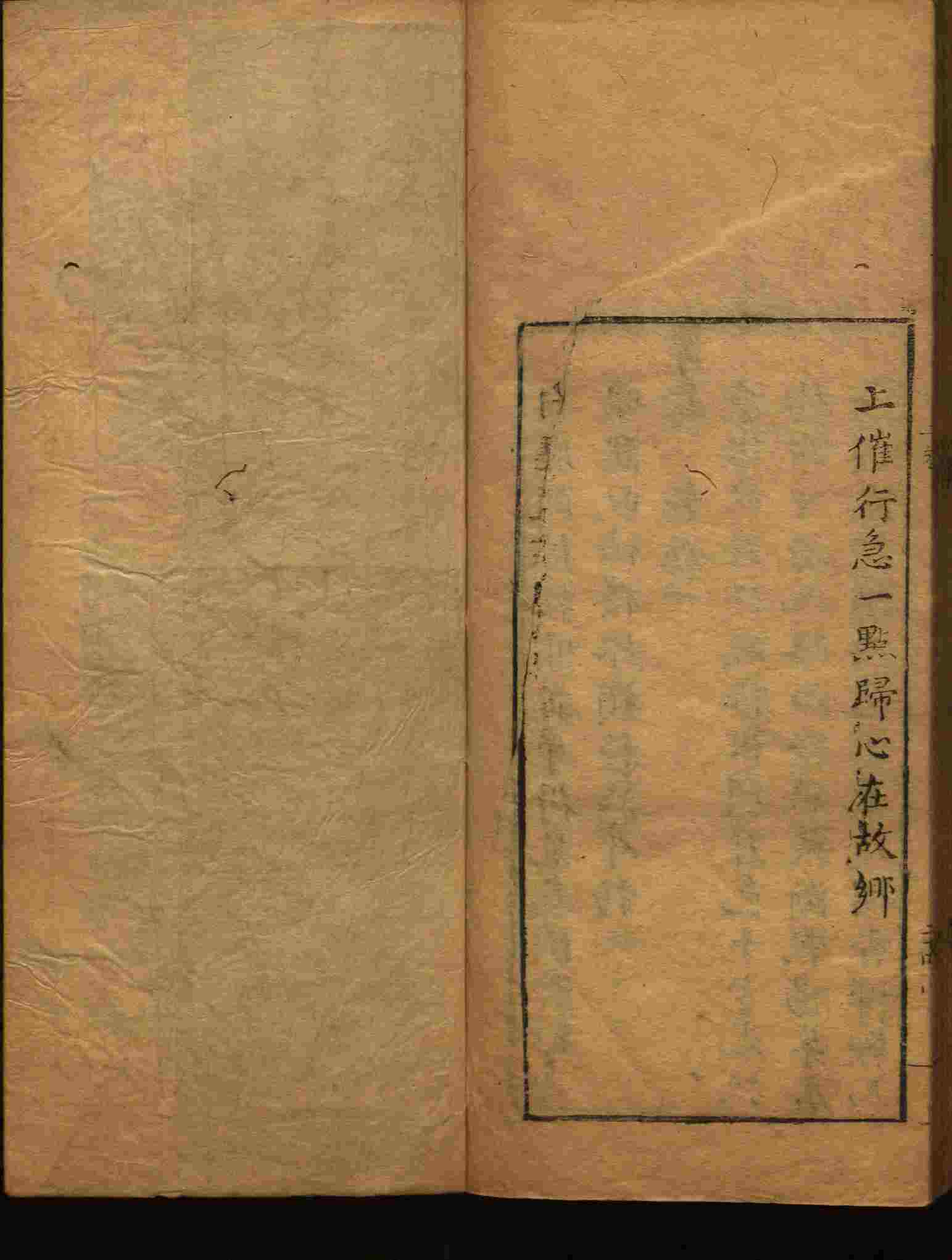 语文老师推荐的小学生电子版字帖下载是什么字帖啊