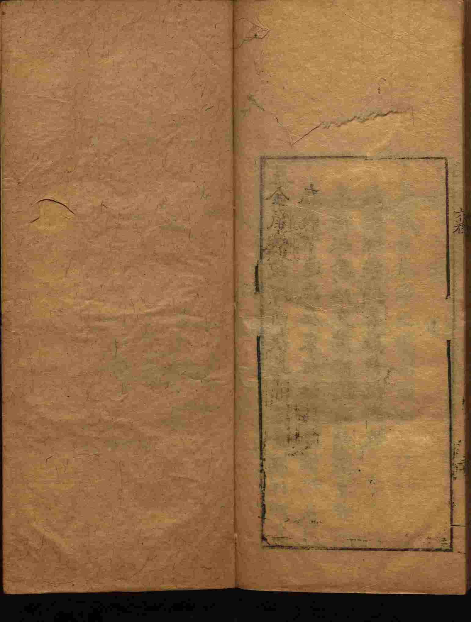 语文老师在微信群说的二年级字帖打印版是什么字帖啊