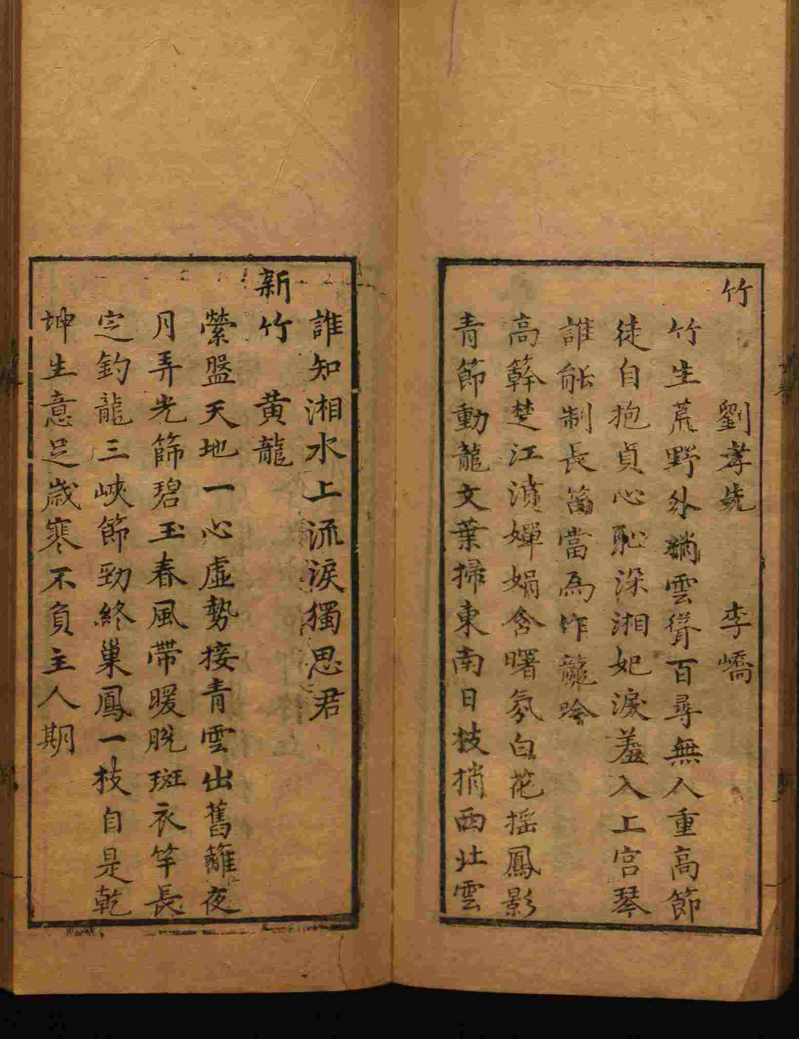 语文老师提醒的一年级练字字帖电子版可打印是什么字帖啊