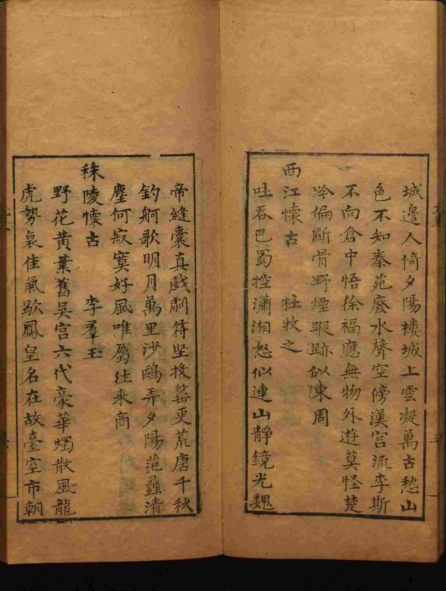 语文老师推荐的一年级练字帖字体大全是什么字帖啊