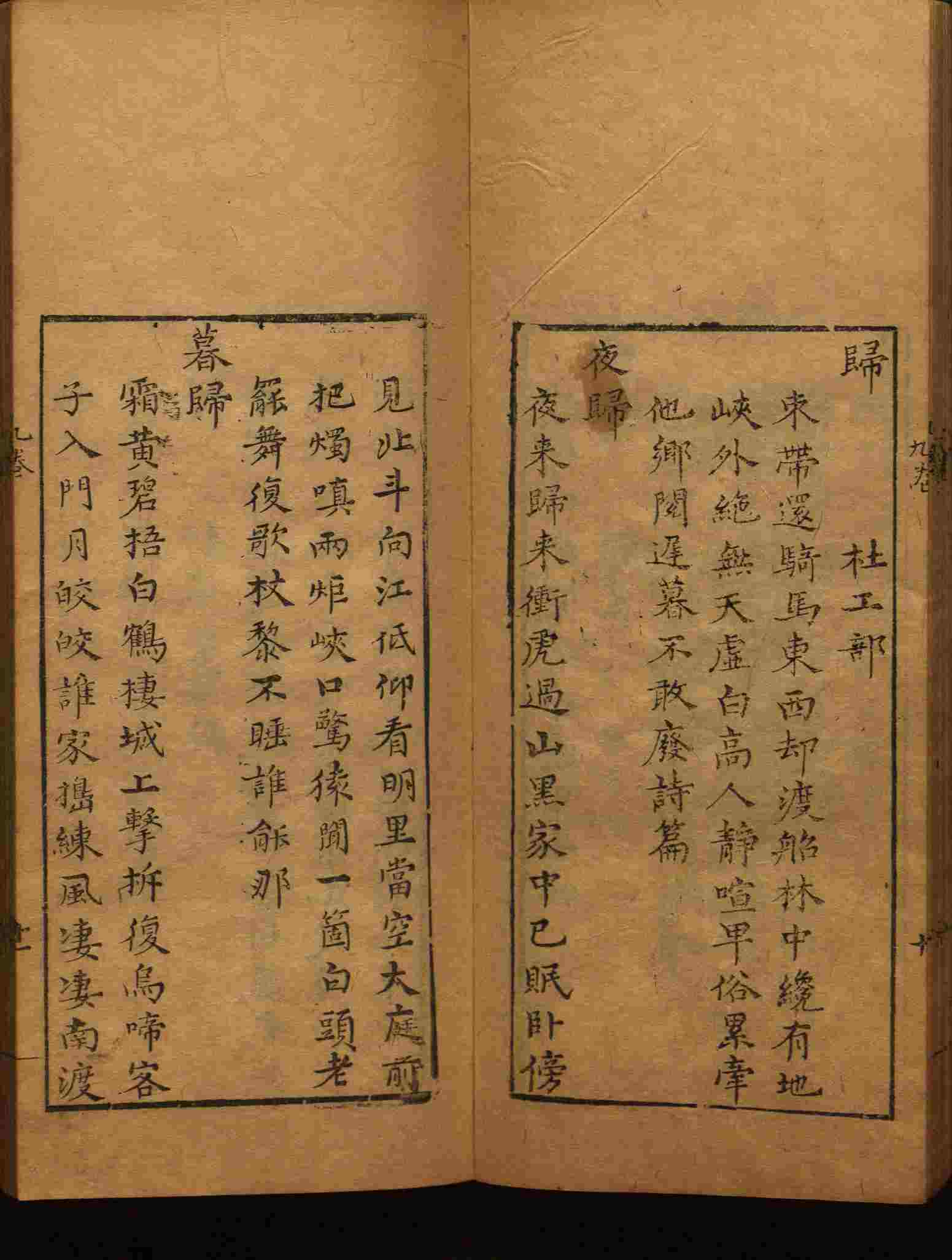 语文老师推荐的一年级练字帖字体大全是什么字帖啊