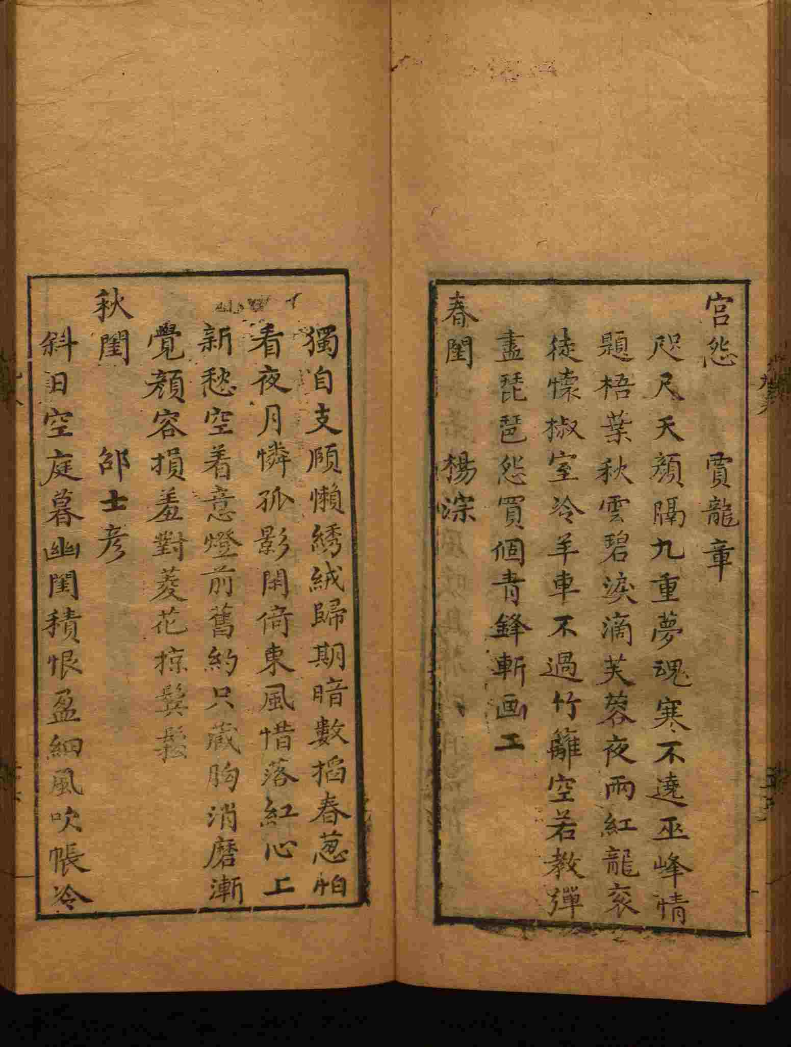 语文老师推荐的一年级练字帖字体大全是什么字帖啊