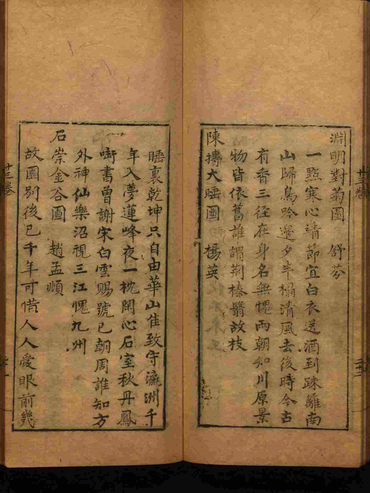 语文老师推荐的部编版一年级语文上册字帖打印是什么字帖啊