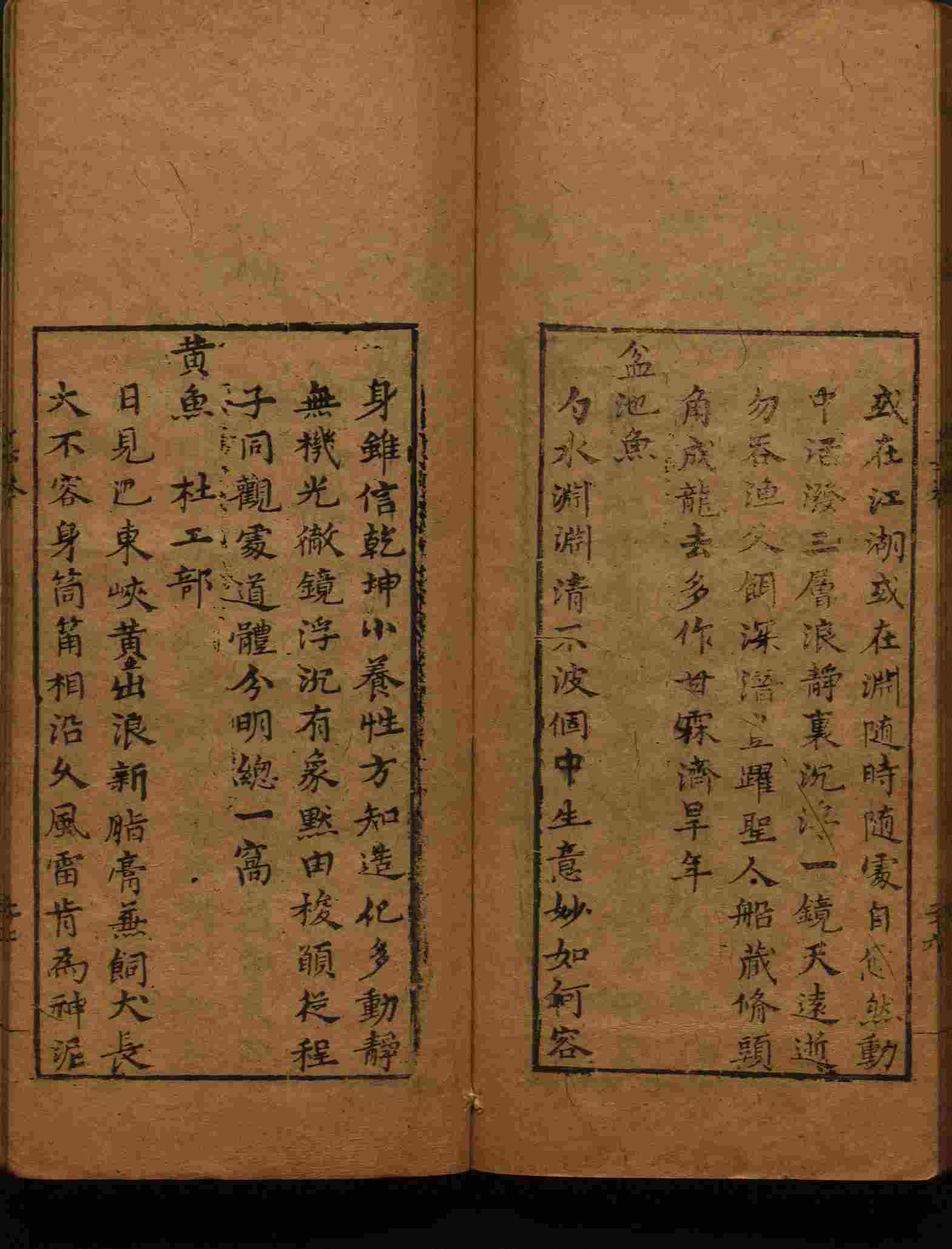 语文老师在微信群说的小学语文字帖百度网盘是什么字帖啊