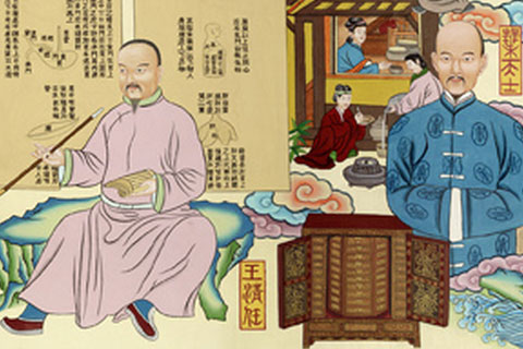 唐卡-0133
