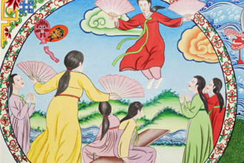 天地人和-0001