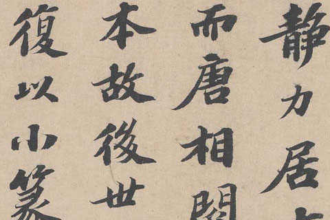 步辇图-03-阎立本
