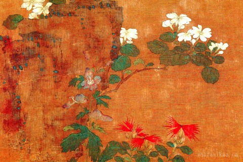 花卉写生图册-10-黄居寀