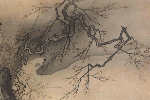 梅石溪凫图-马远